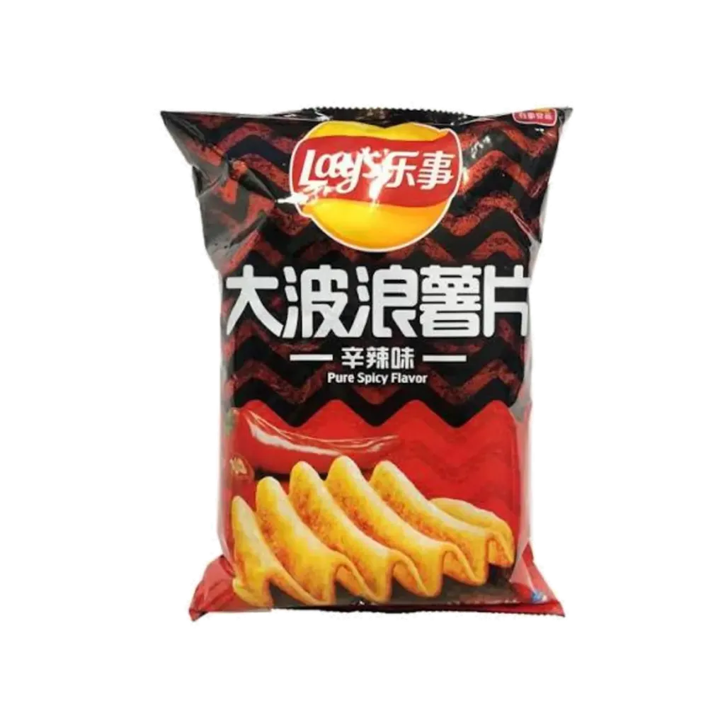 LAYS POTATO CHIPS 70G