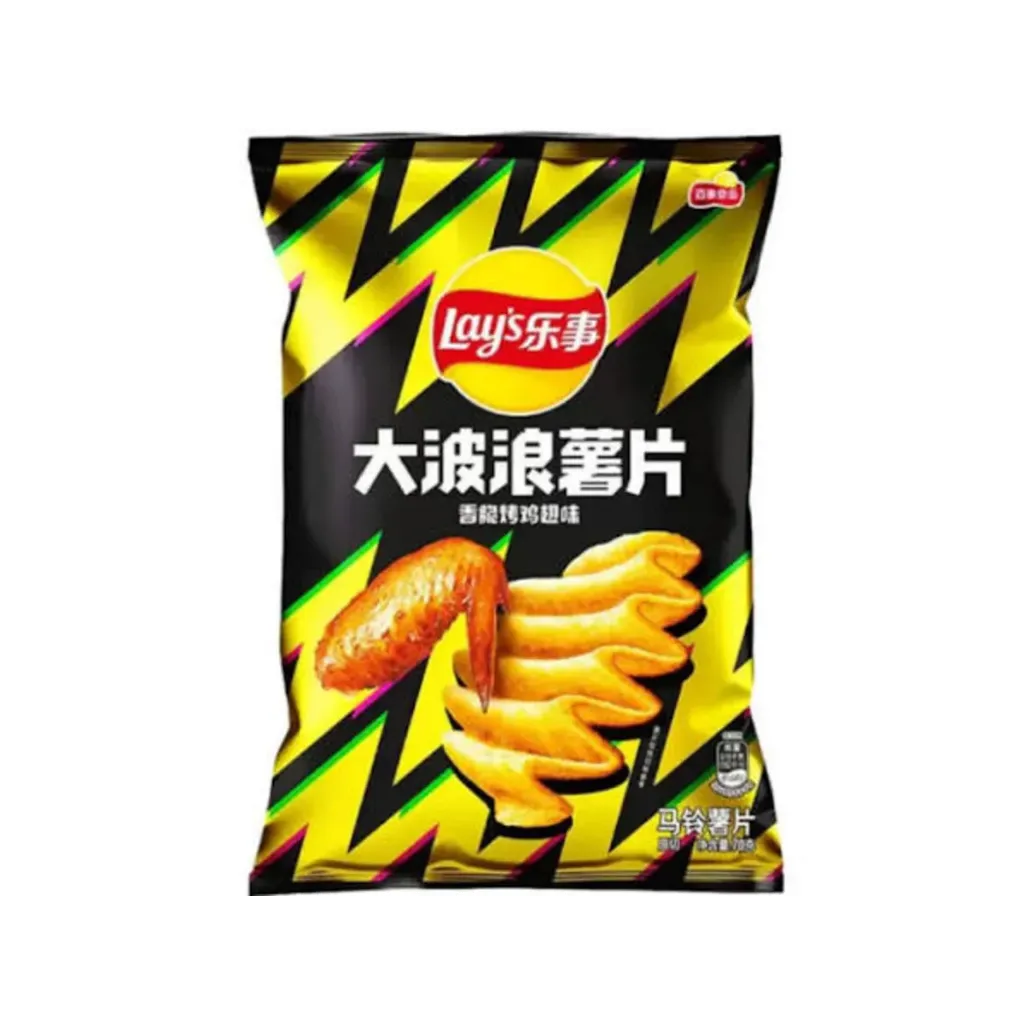 LAYS POTATO CHIPS 70G