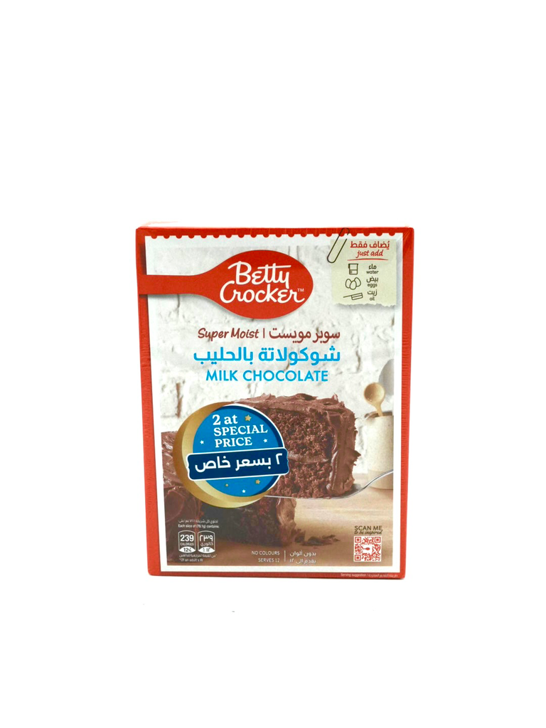 BETTY CROCKER SUPER MOIST 2X510G