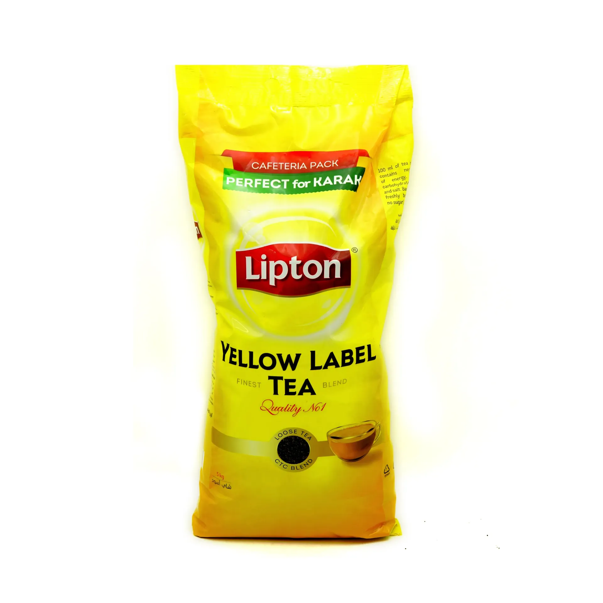 LIPTON YELLOW LABEL CATERING TEA BAG 5KG