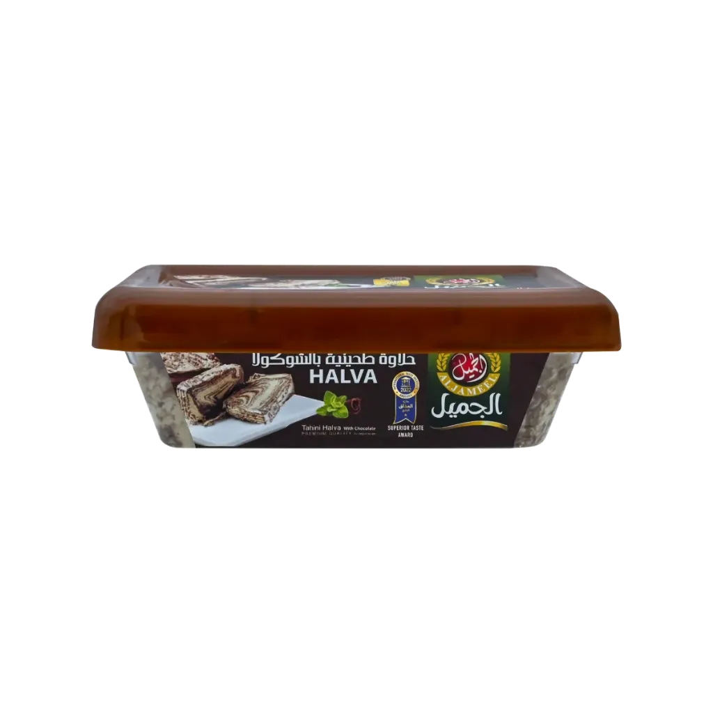AL JAMEEL HALVA CHOCO 2X500G