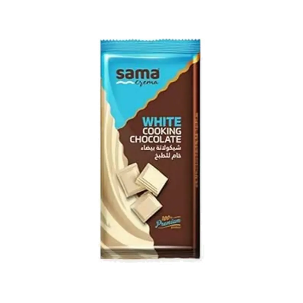 SAMA PREMIUM CHOCOLATE 200G