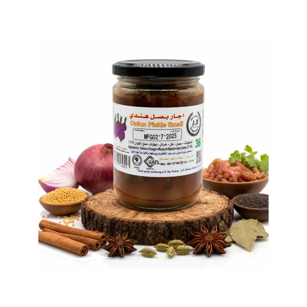 ONION PICKLE SMALL 350G