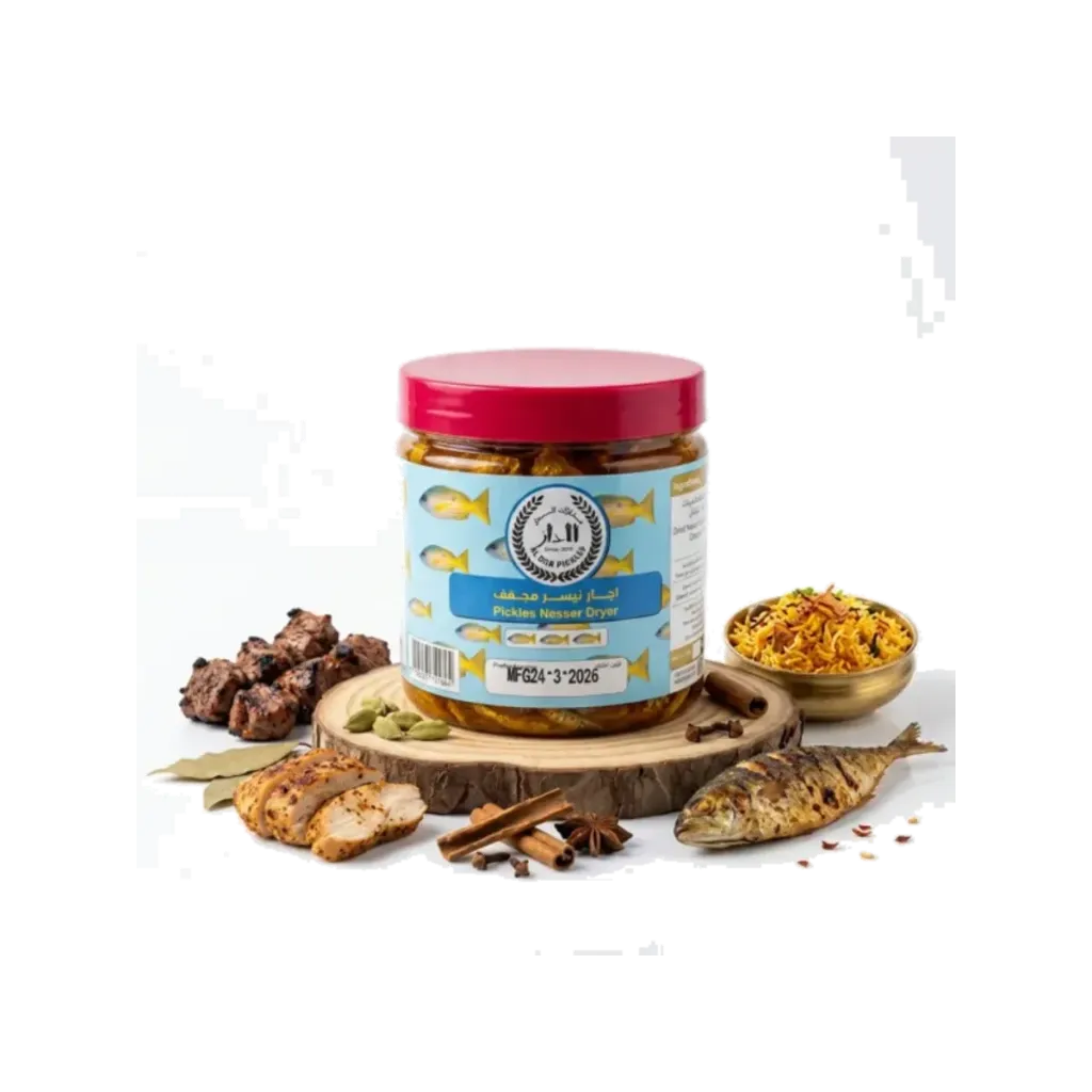 PICKLES NESSER DRYER - 350G