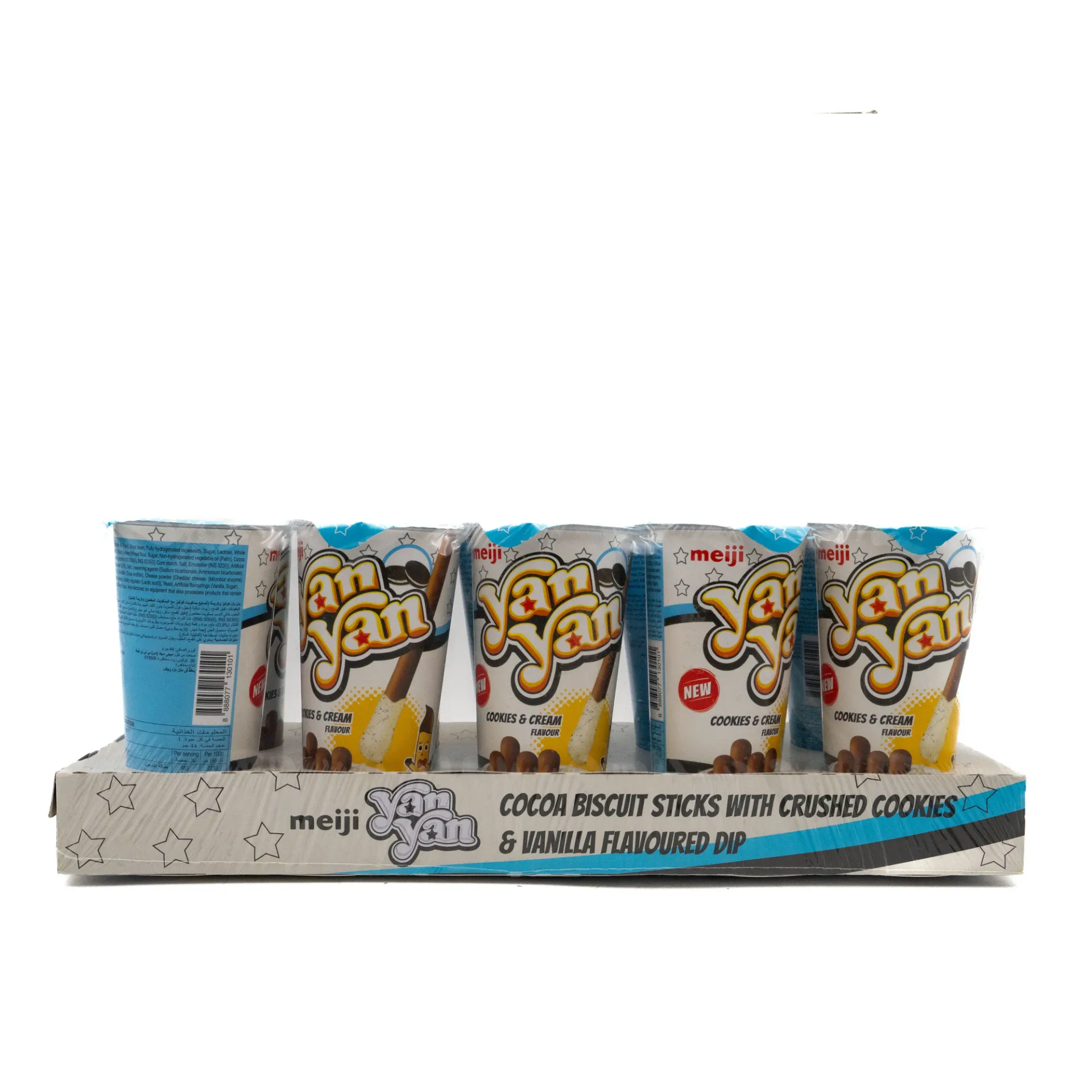 MEIJI YAN YAN 10X44G