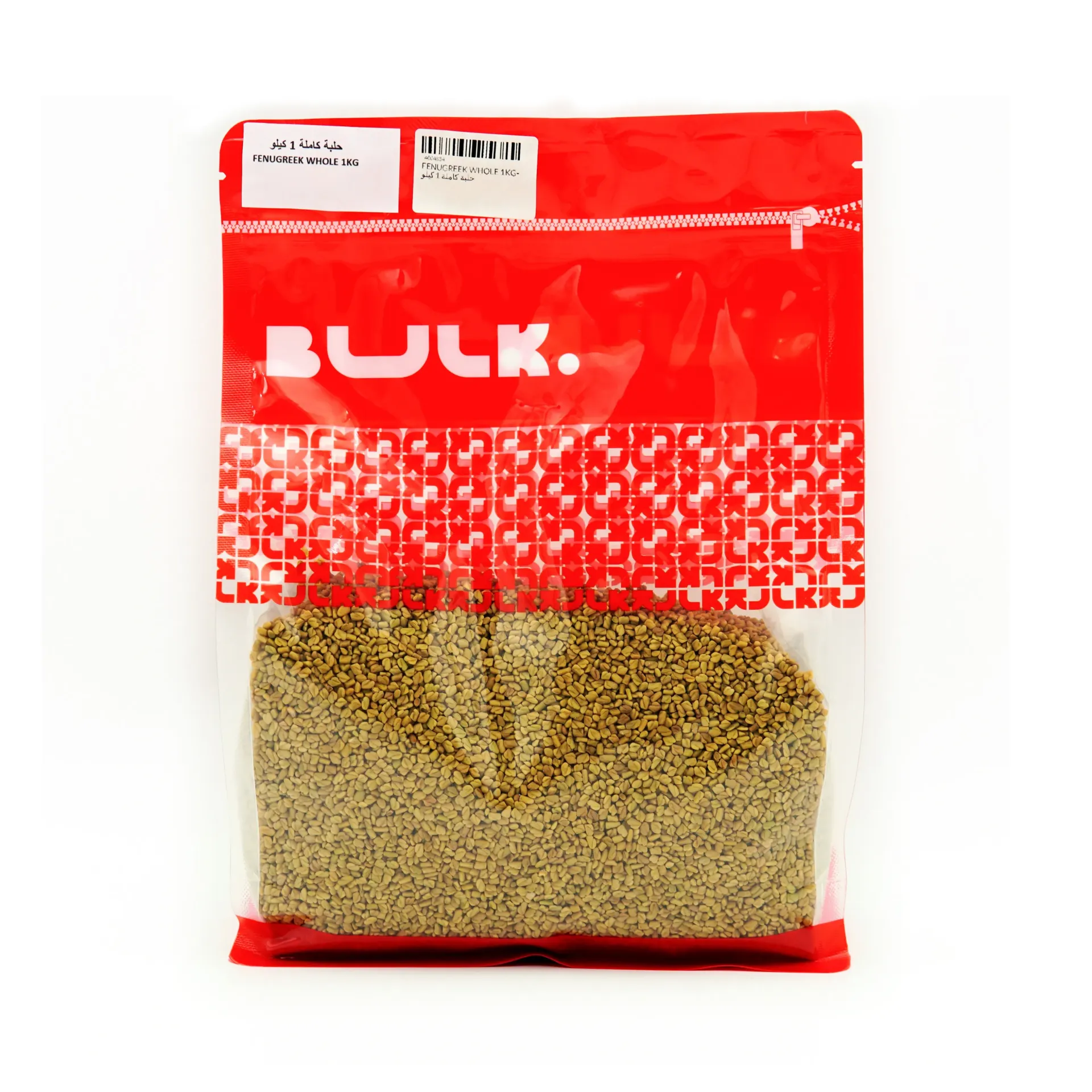 [200174] FENUGREEK WHOLE 1KG