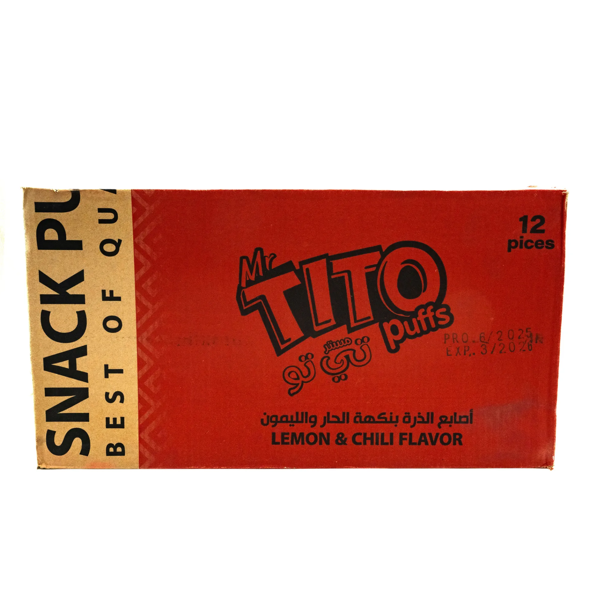 MR. TITO PUFFS 200G