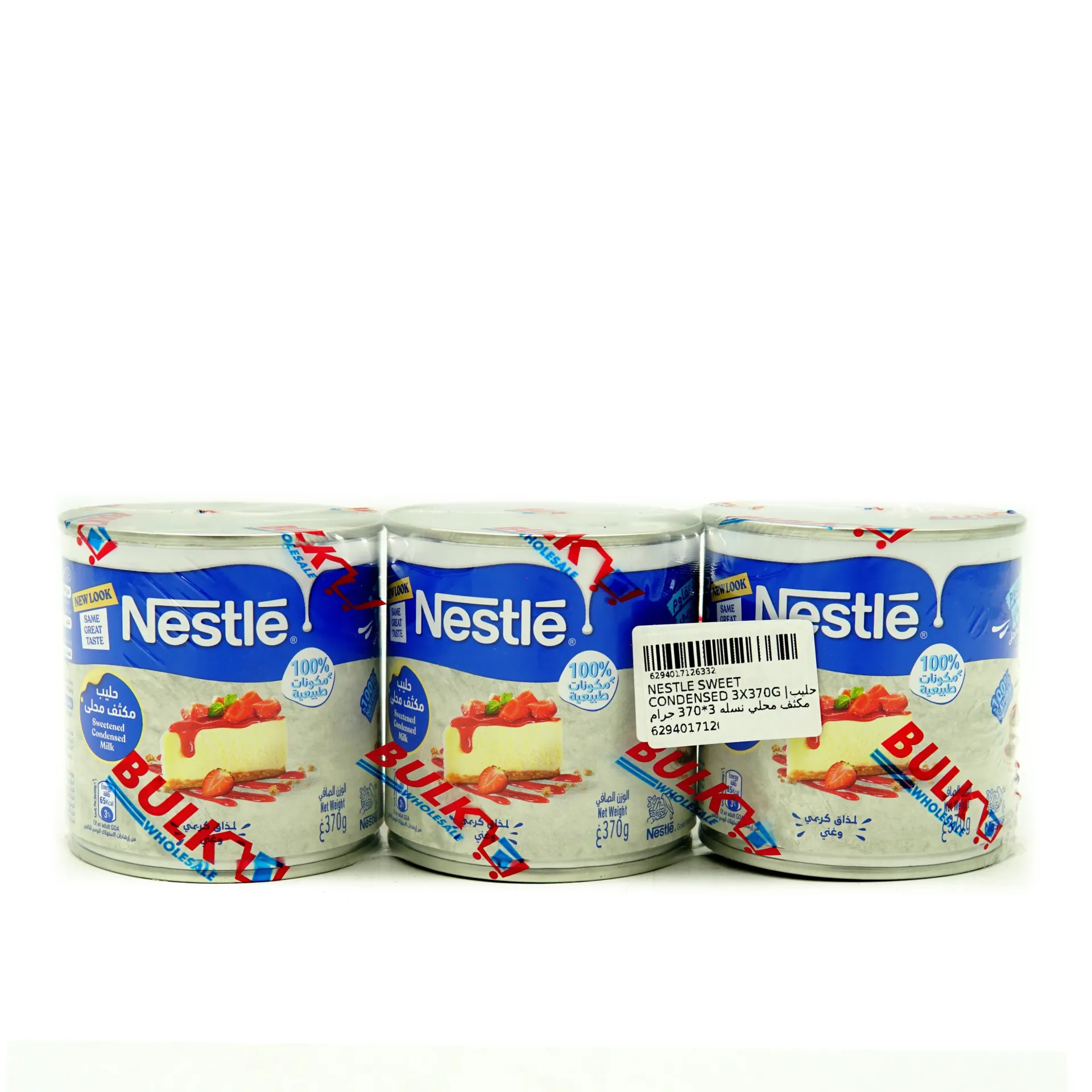 NESTLE SWEET CONDENSED 3X370G