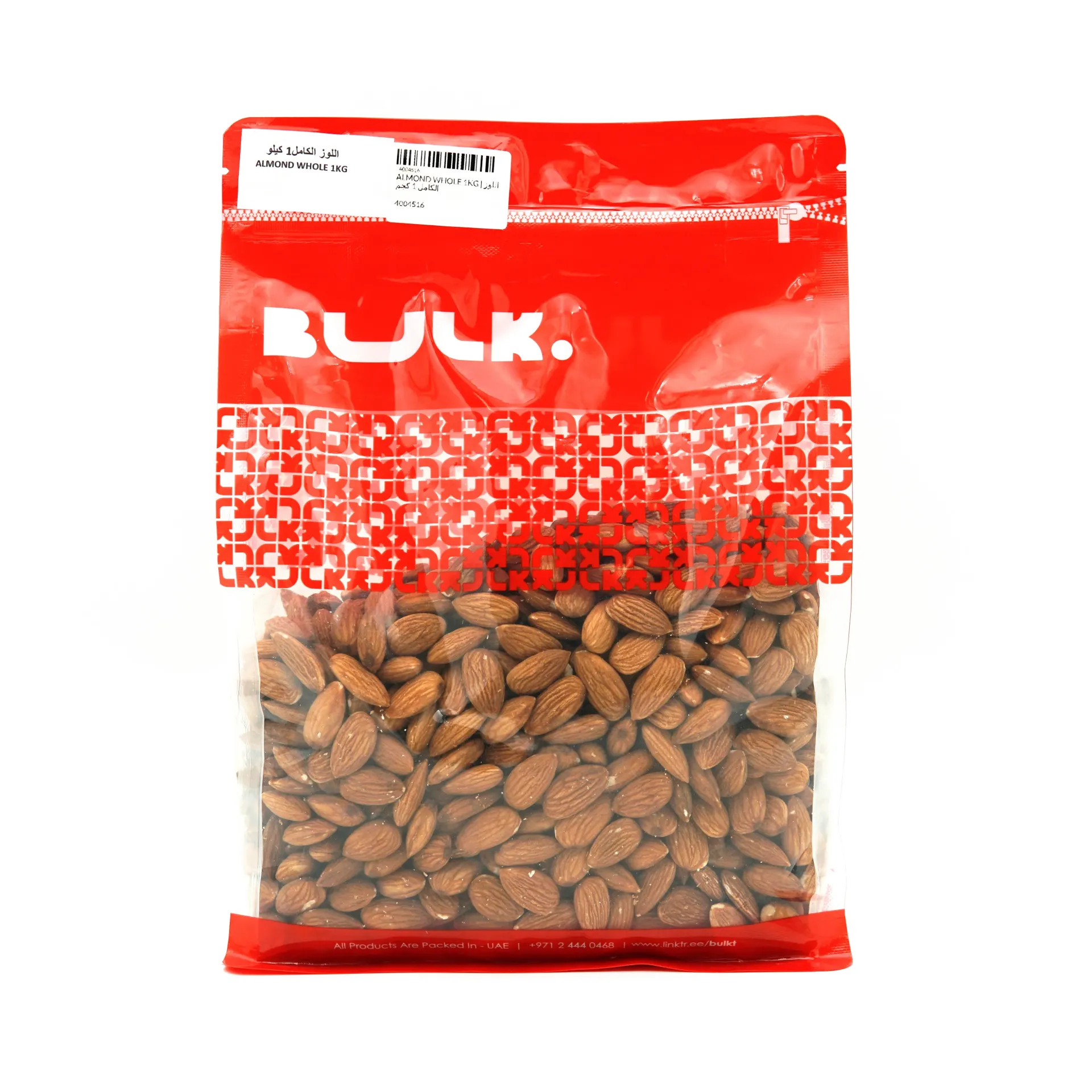 ALMOND 1KG