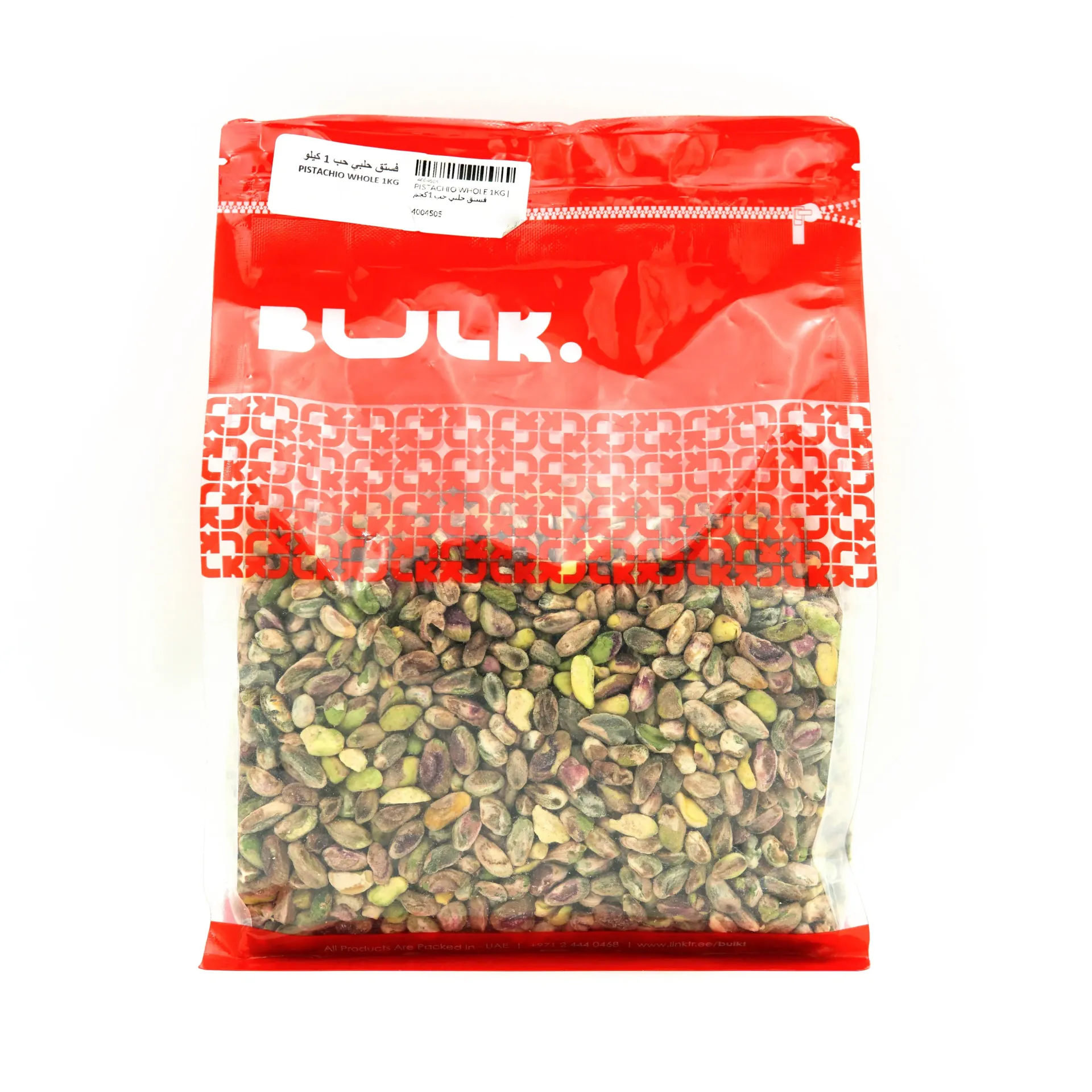 PISTACHIO 1KG