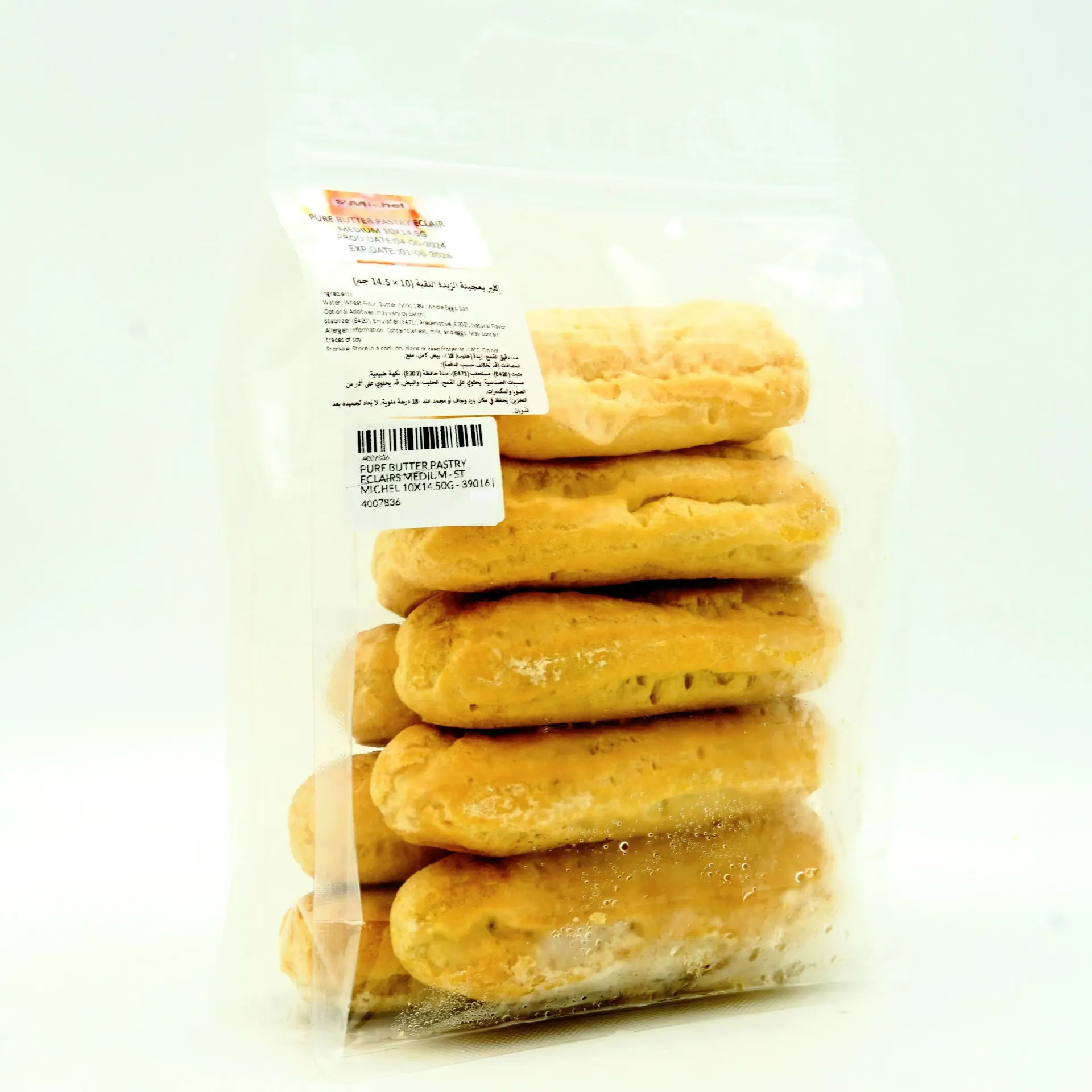PURE BUTTER PASTRY ECLAIRS MEDIUM ST MICHEL 10X14.50G