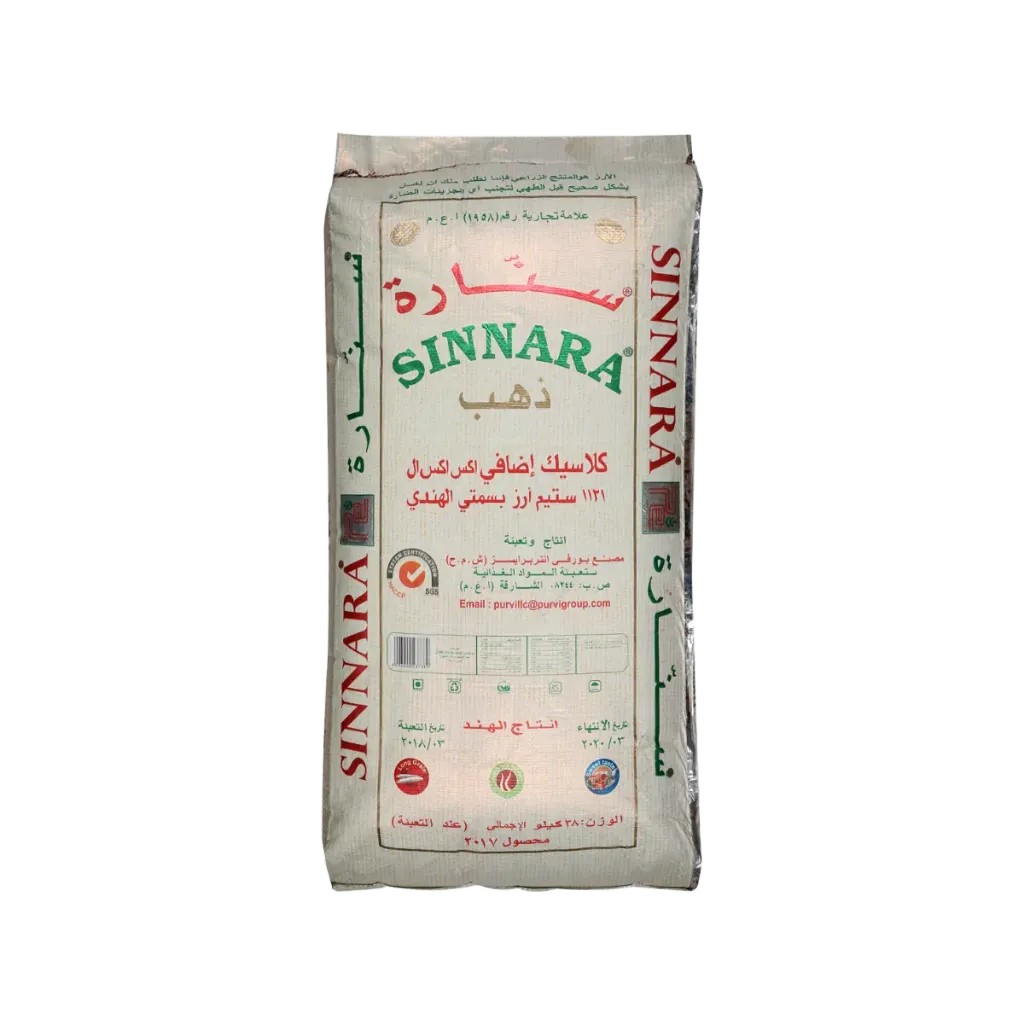 SINNARA GOLD BASMATI RICE 38KG