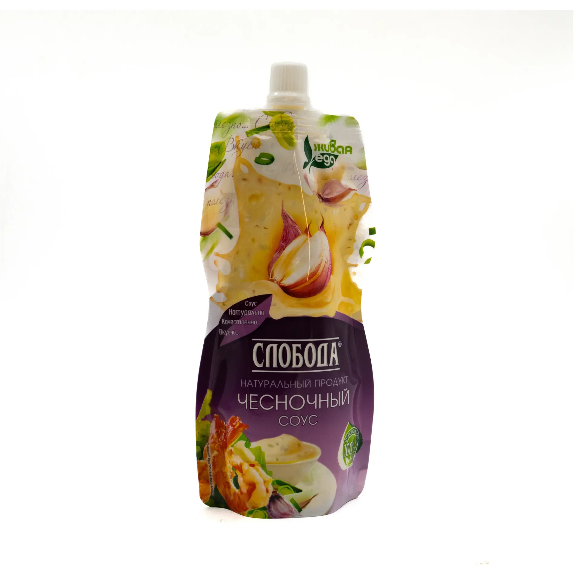 SLOBODA 60% 200ML