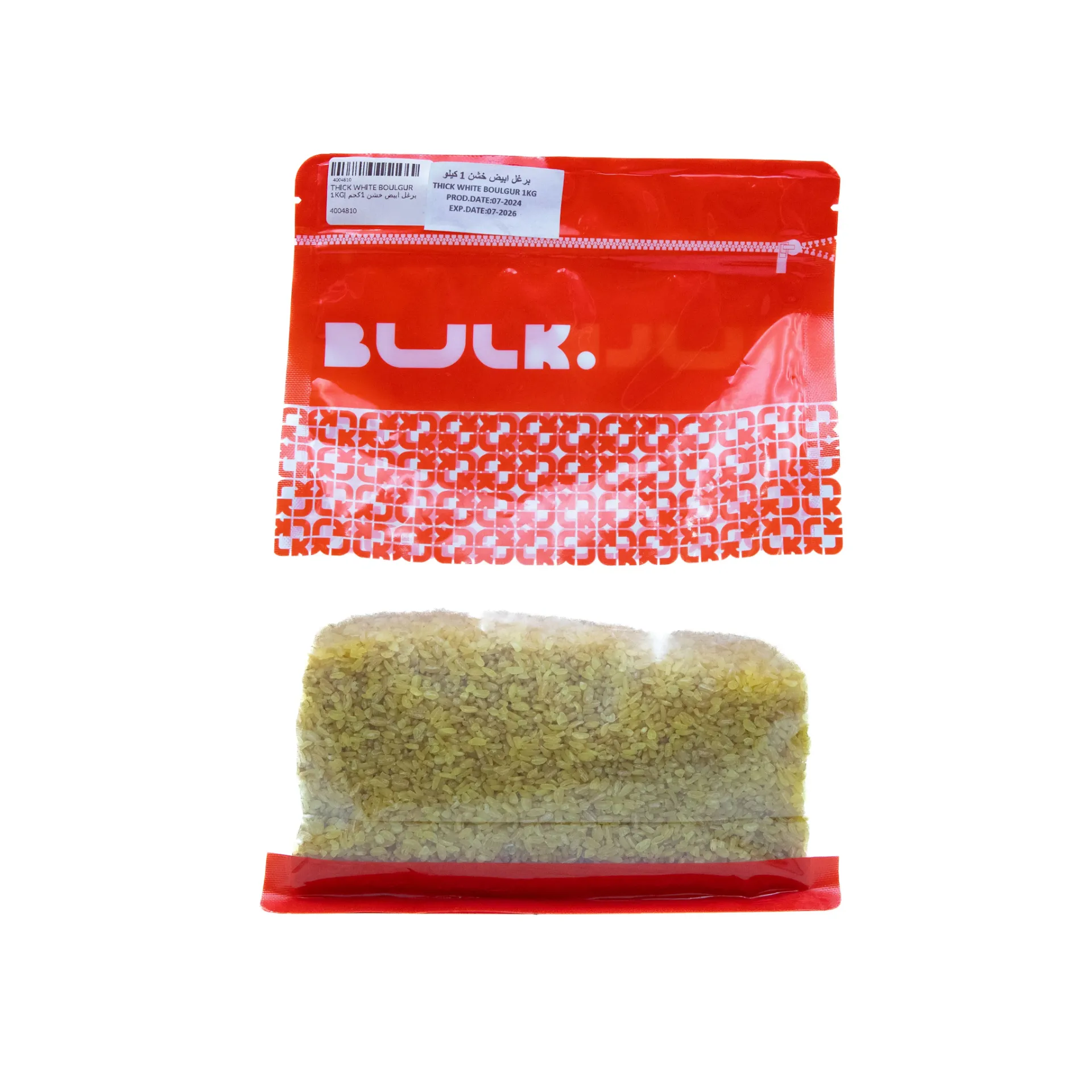 [200375] THICK WHITE BOULGUR 1KG