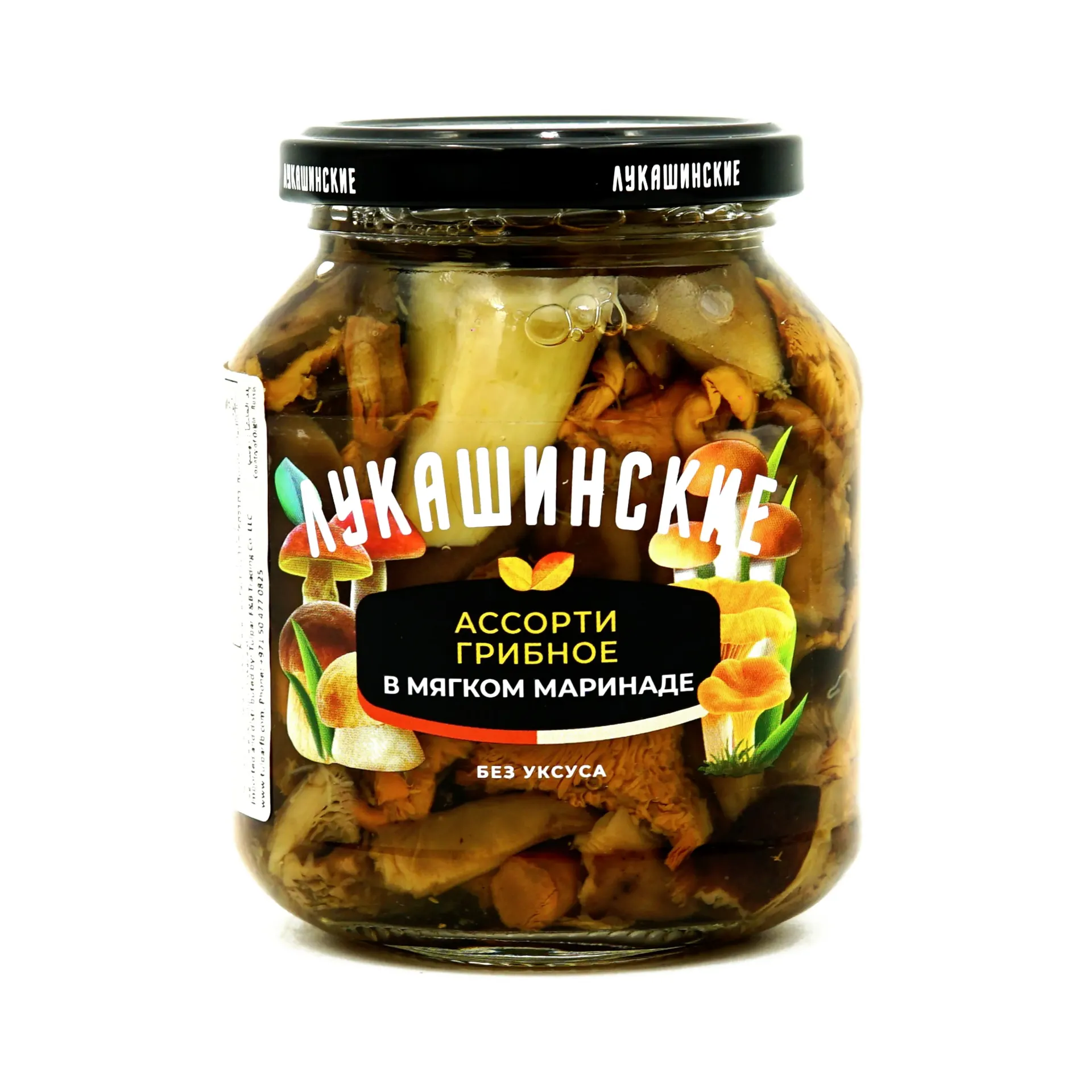 TULPAR MARINATED CHANTERELLES 340G
