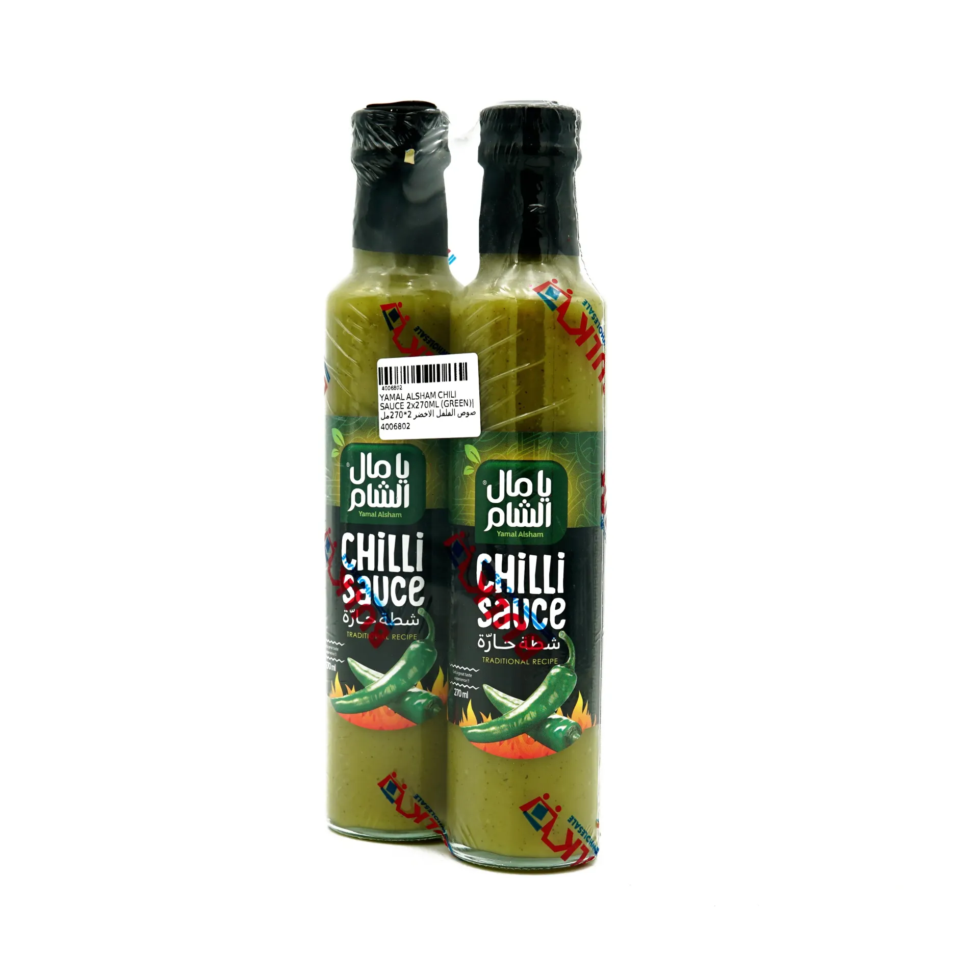 YAMAL ALSHAM CHILLI SAUCE 2X270ML GREEN