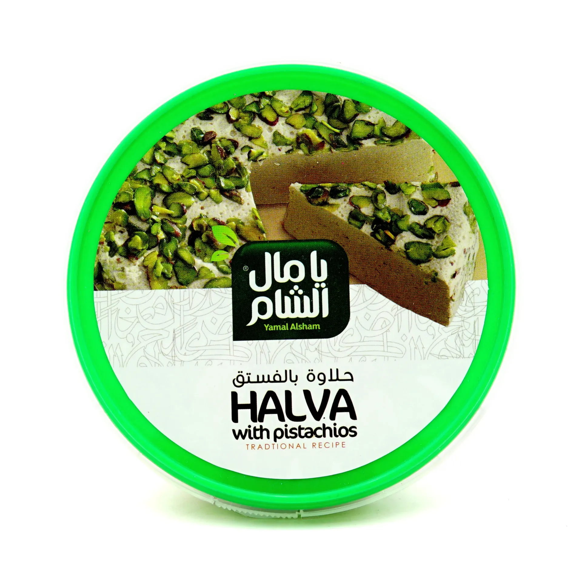 YAMAL ALSHAM HALVA PISTACHIO 400G