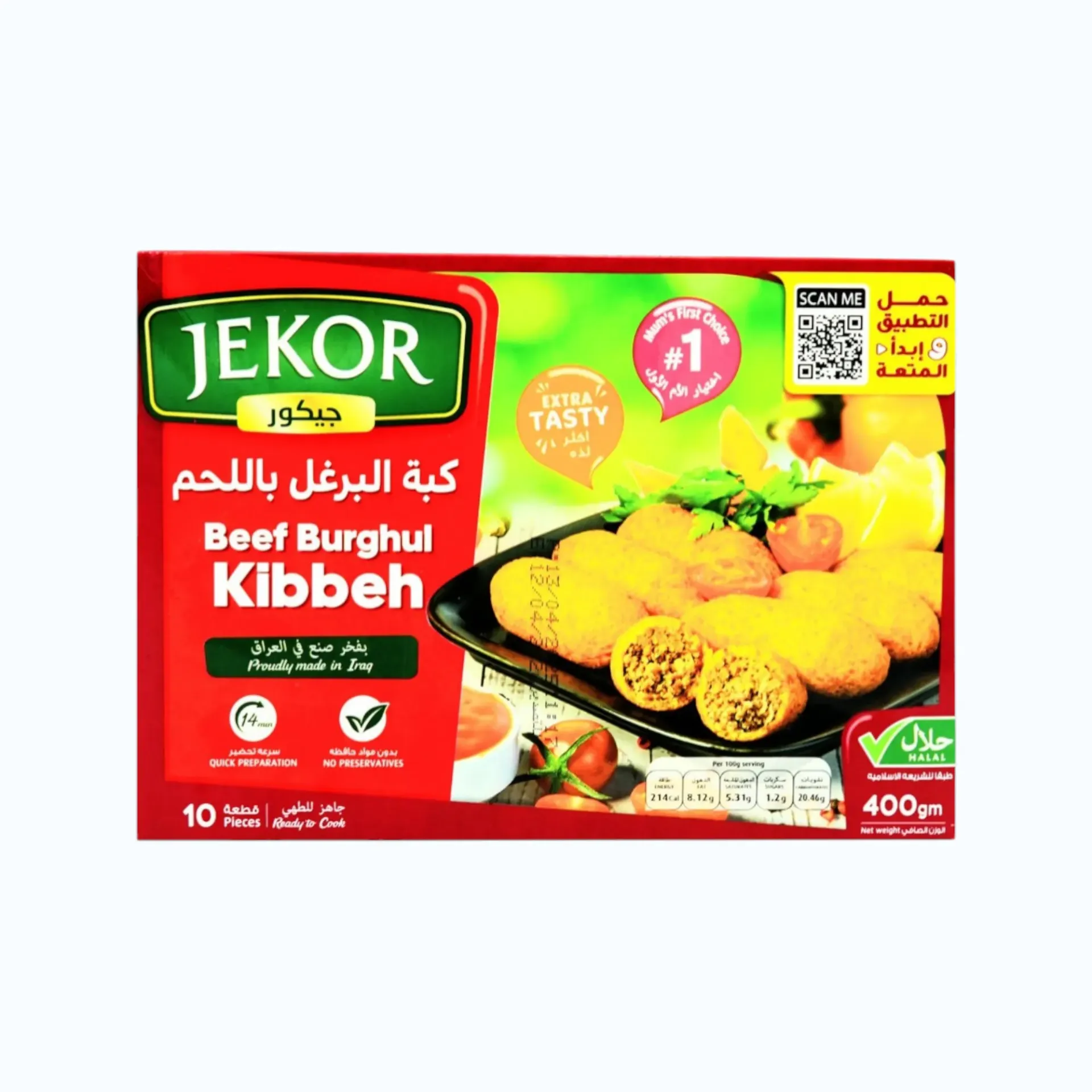 FGT BURGHUL KIBBEH 400G