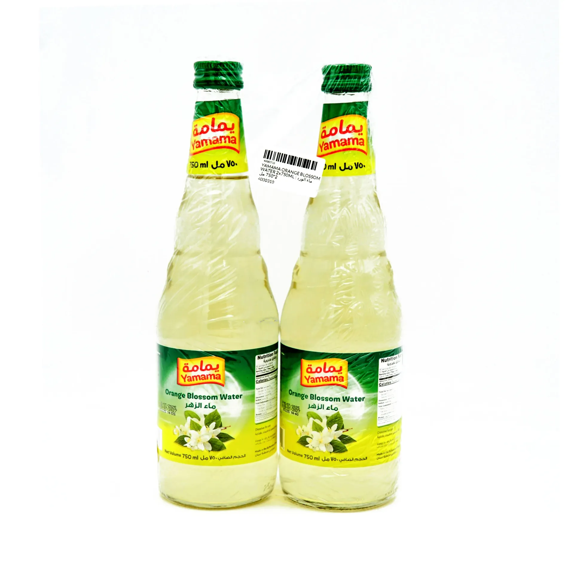 YAMAMA ORANGE BLOSSOM WATER 2X750ML
