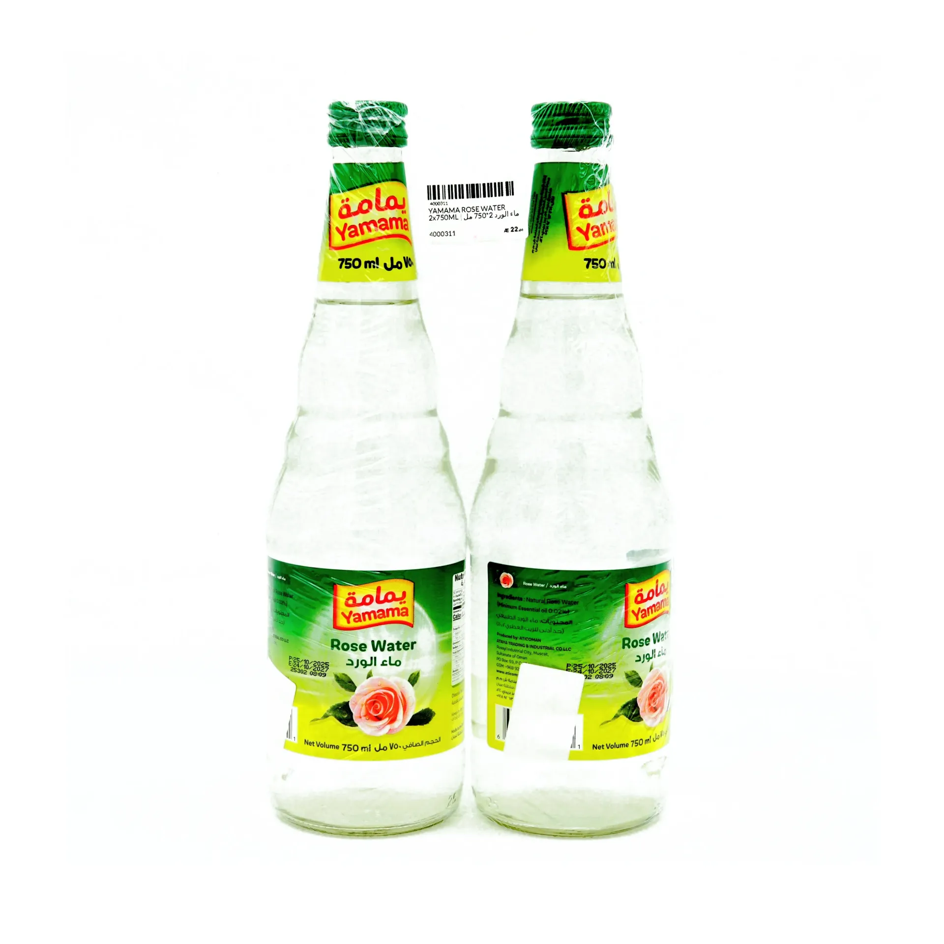 YAMAMA ROSE WATER 2X750ML