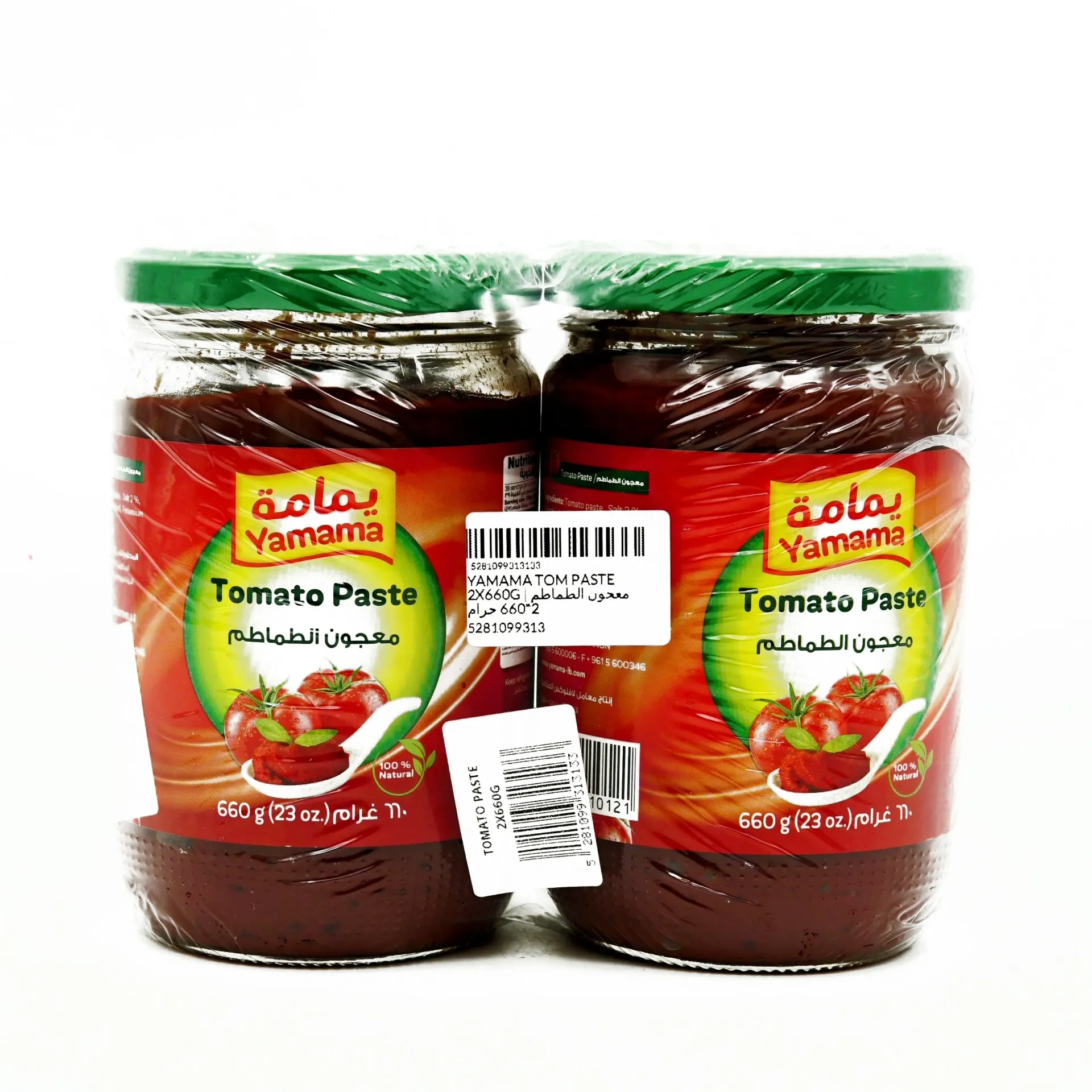 YAMAMA TOMATO PASTE 2X660G
