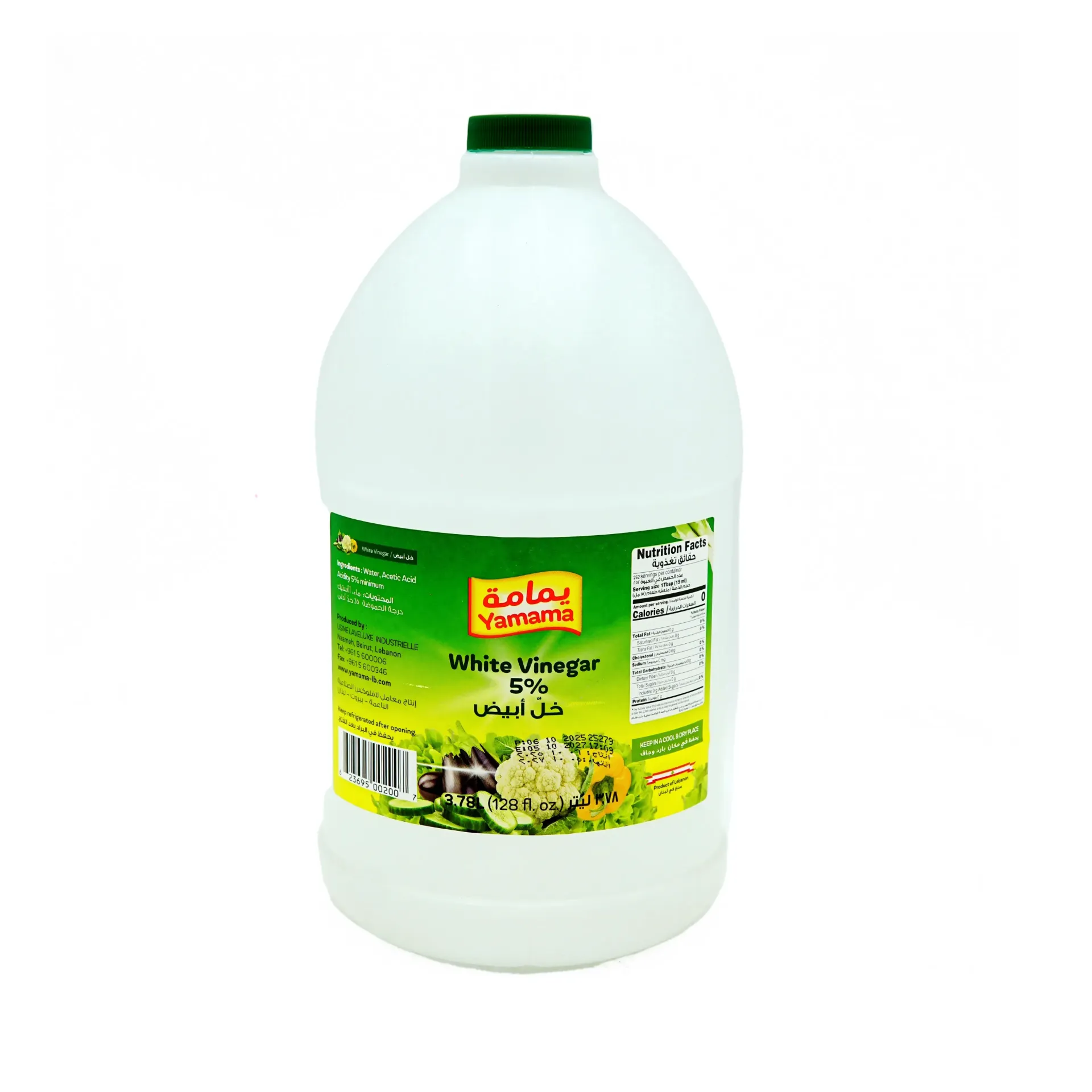 YAMAMA WHITE VINEGAR 1G