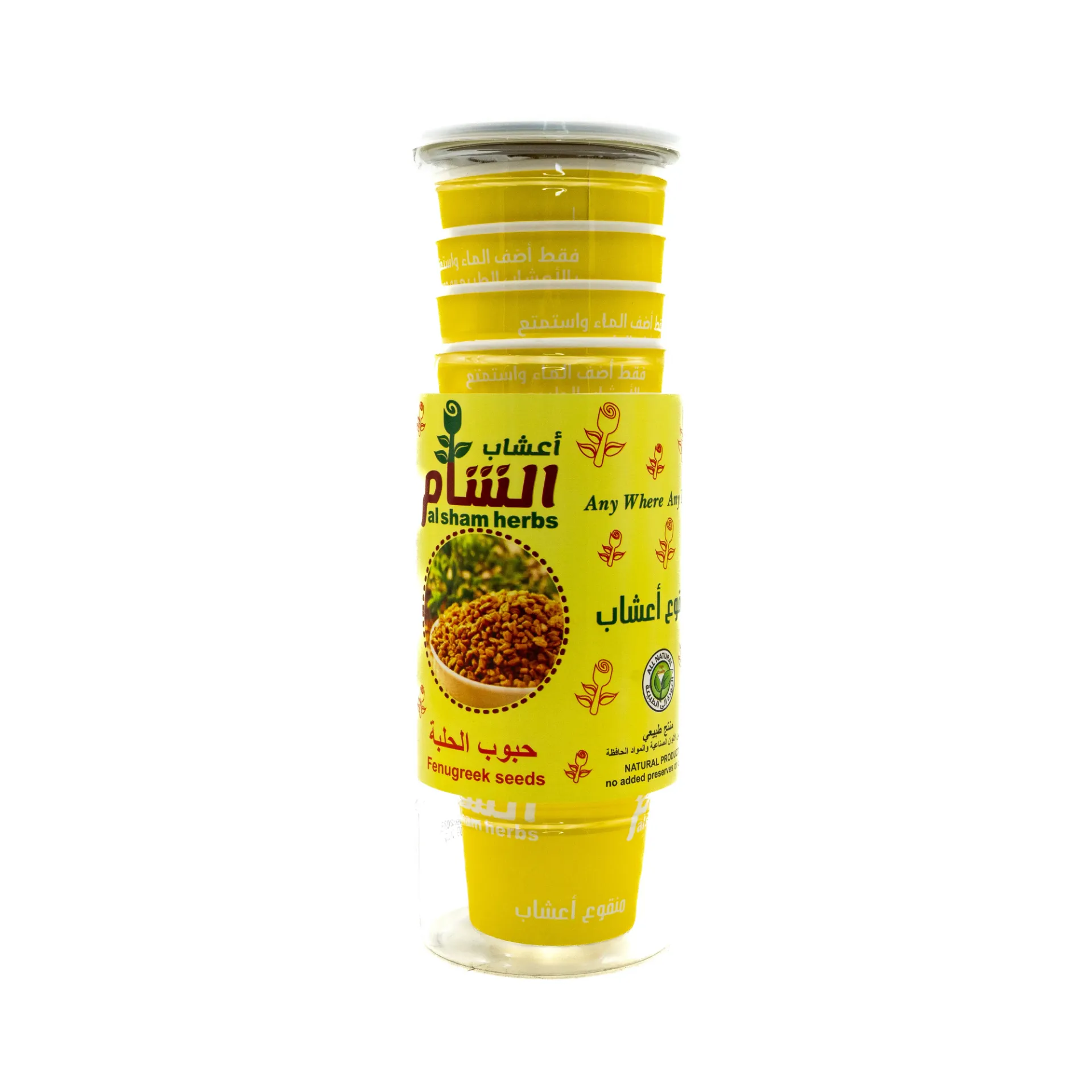 YHH HERBAL TEA 10 CUPS