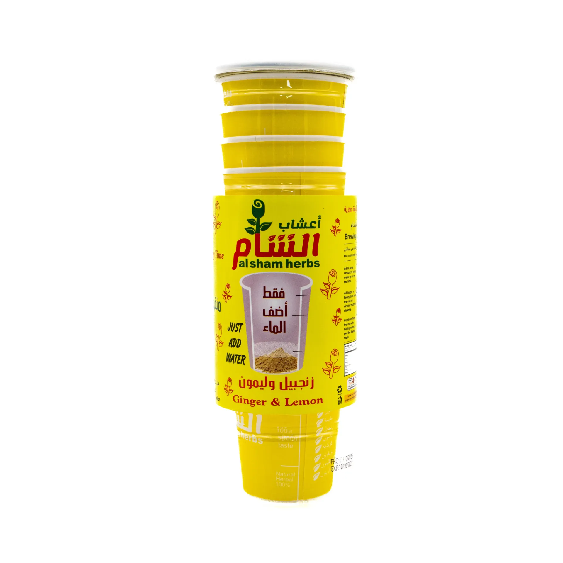 YHH HERBAL TEA 10 CUPS