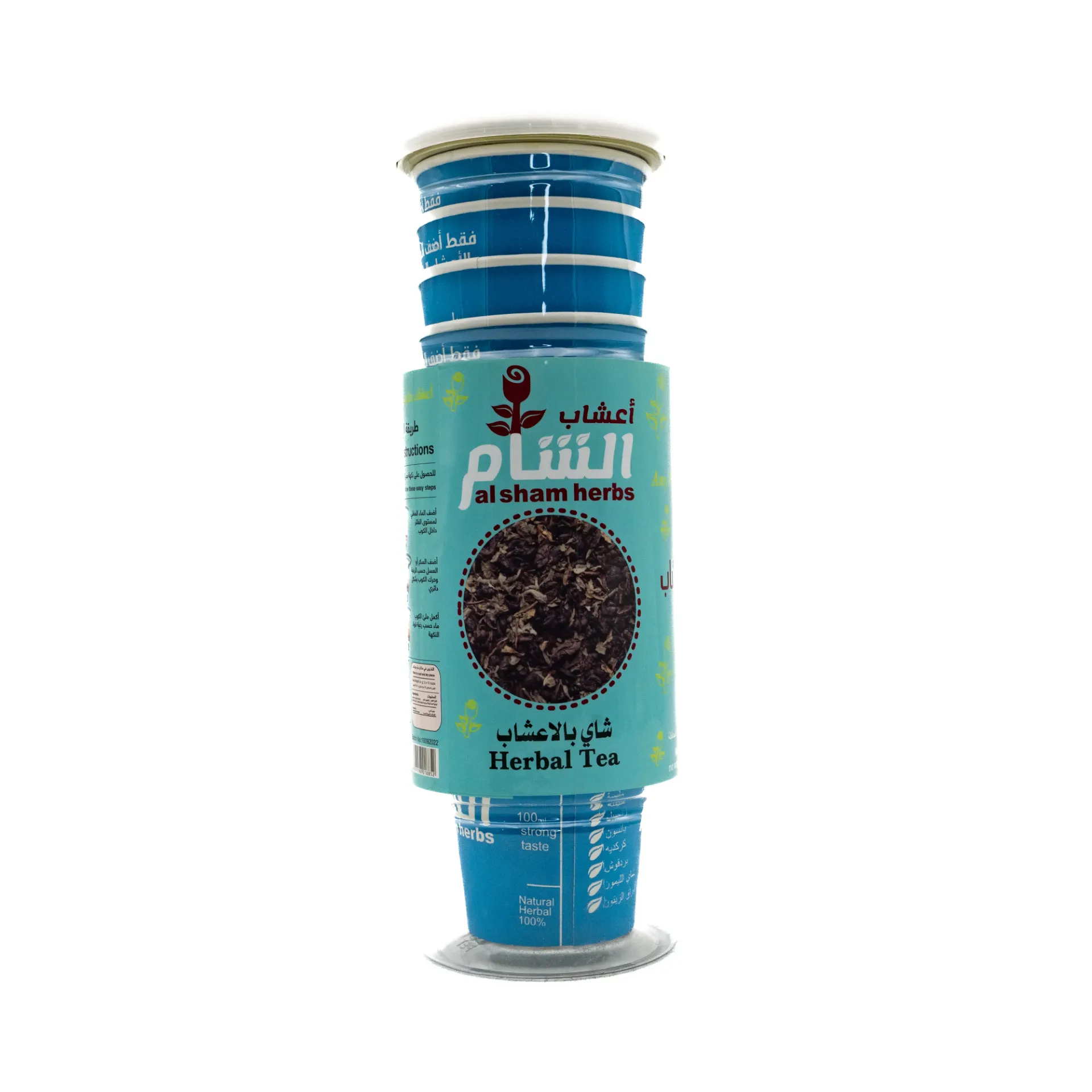 YHH HERBAL TEA 10 CUPS