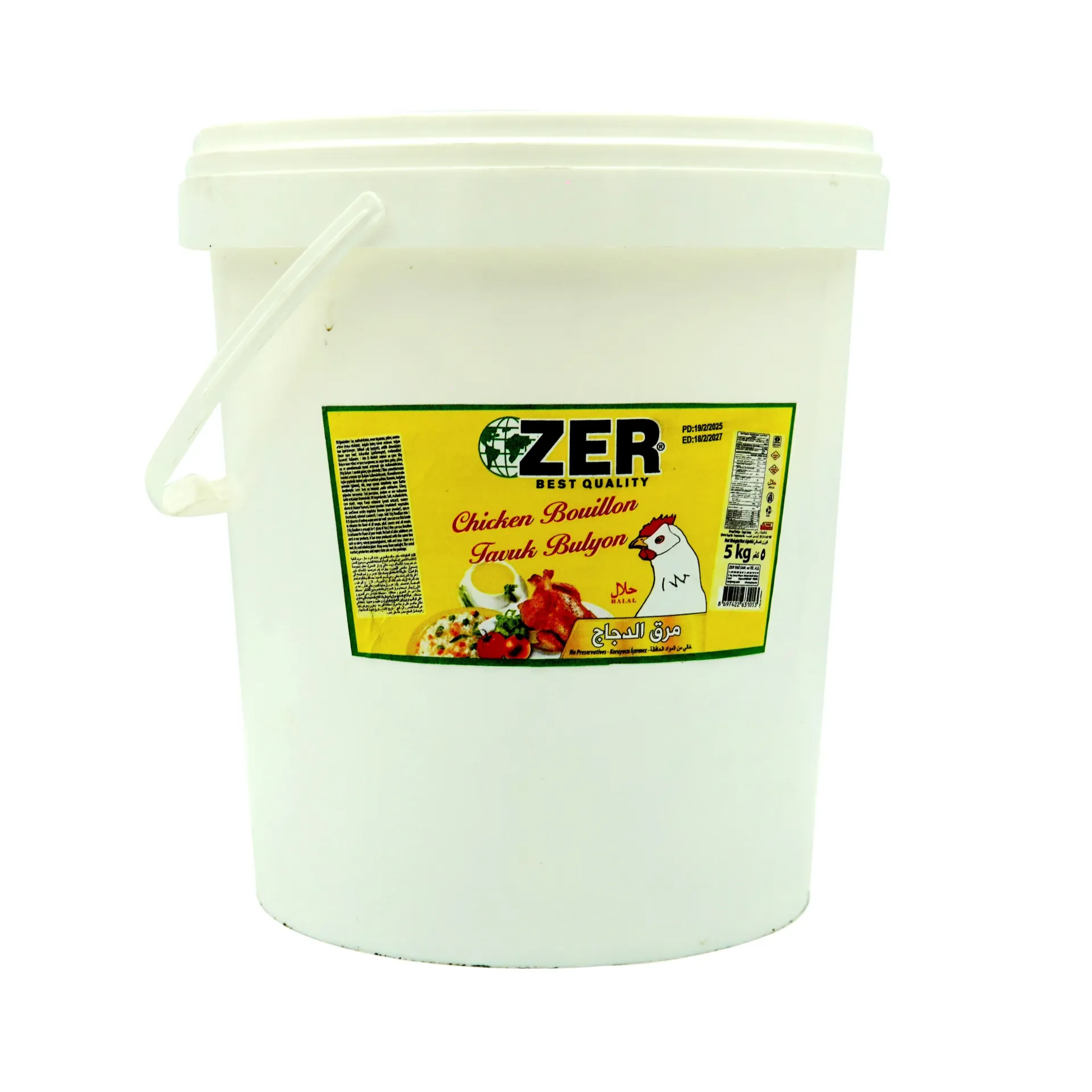 ZER CHICKEN BOUILLION POWDER 5KG