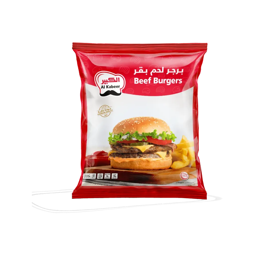 AKB BEEF BURGER ONION 2KG