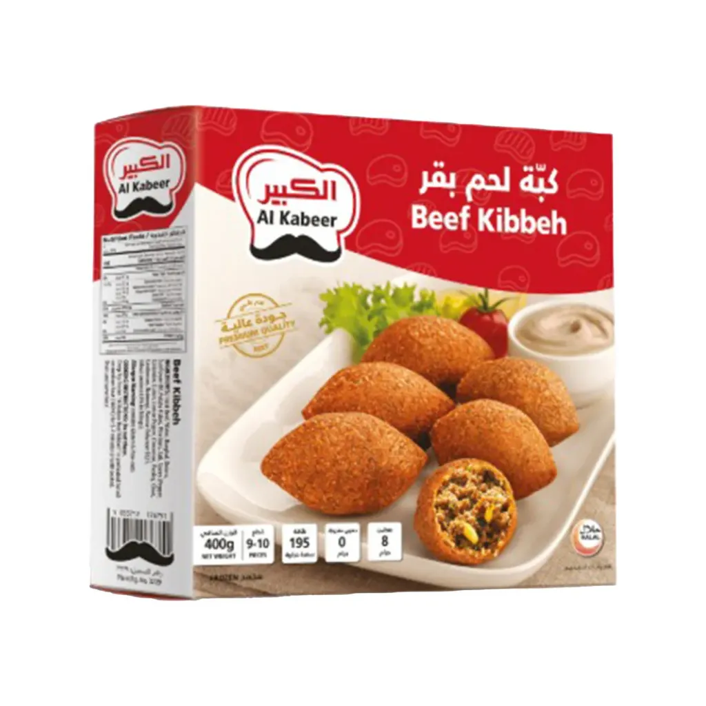 AKB BEEF KIBBEH 400G