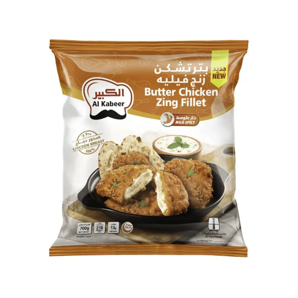 AKB BUTTER CHICKEN ZING FILLET MILD SPICY 700G