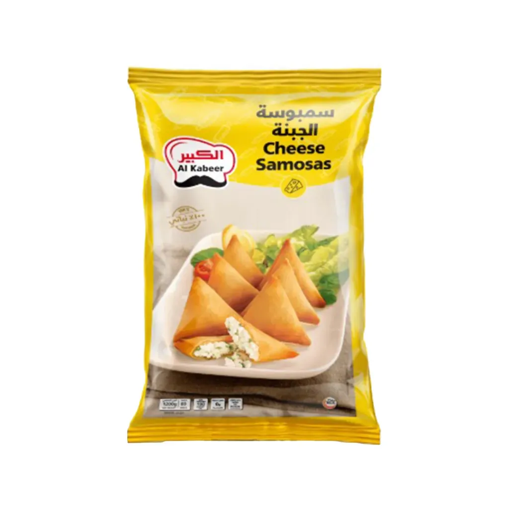 [CCSAKA] AKB CHEESE SAMOSAS 1.2KG