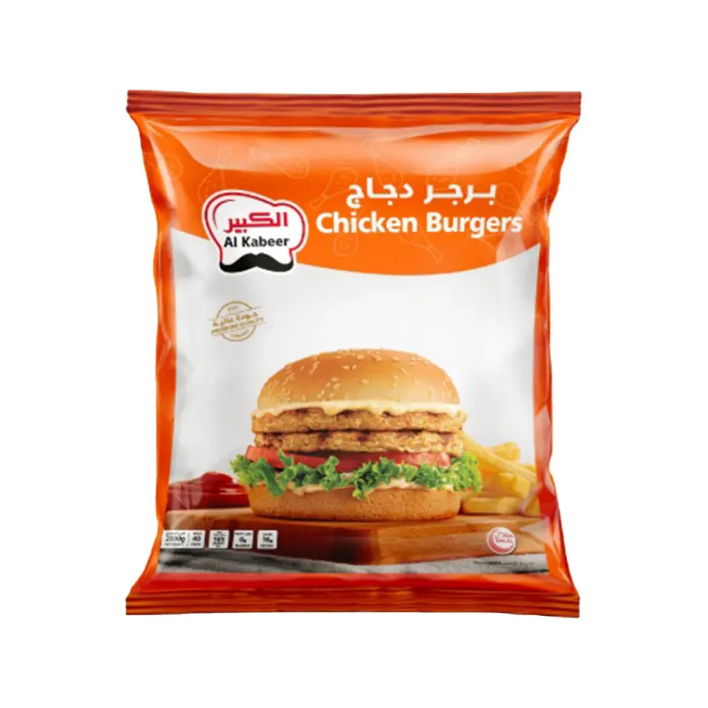 AKB CHICKEN BURGERS 2KG