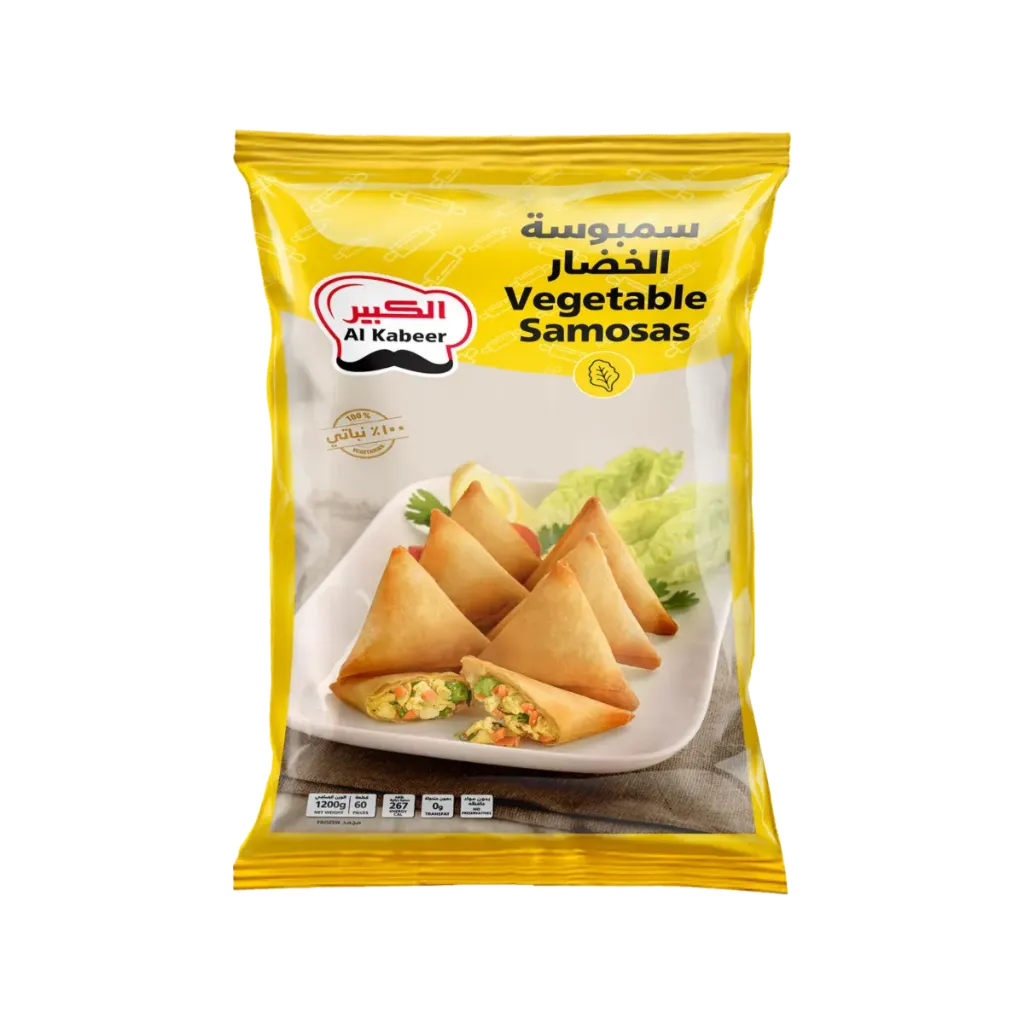 [CVSAA] AKB VEGETABLE SAMOSAS 1.2KG