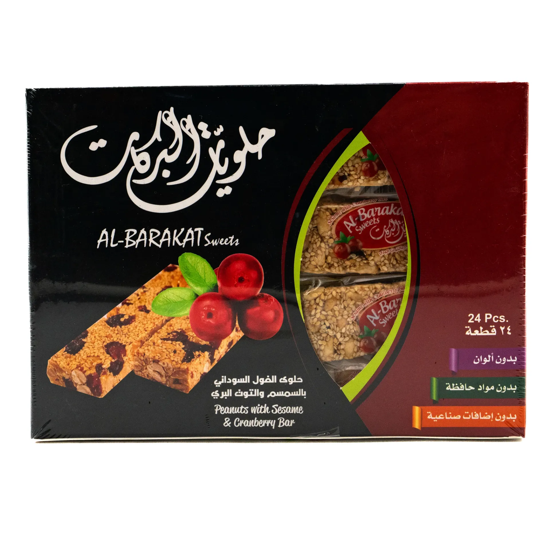 AL BARAKAT SWEETS 24X25G