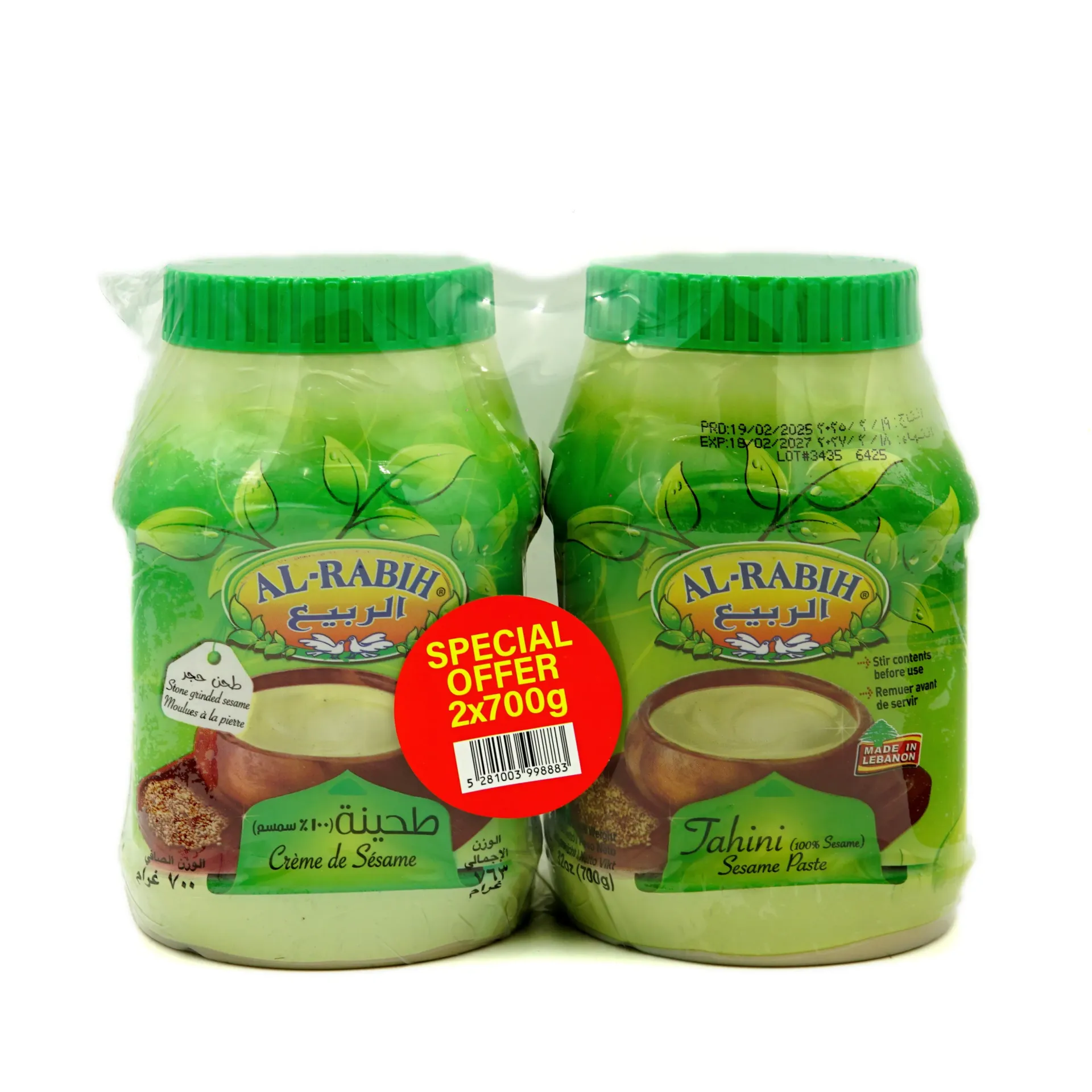 AL RABIH TAHINEH 2X700G