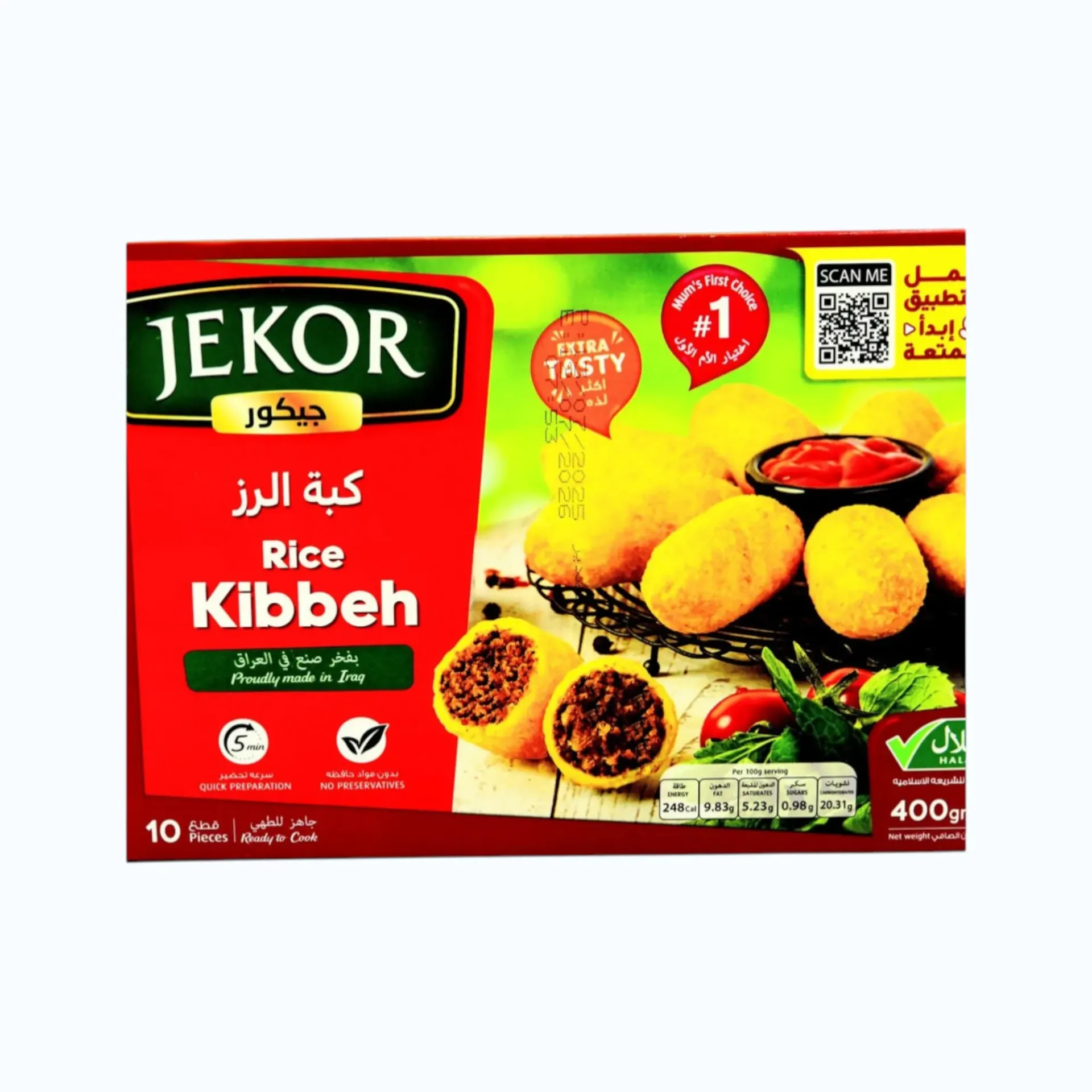 FGT RICE KIBBEH 400G