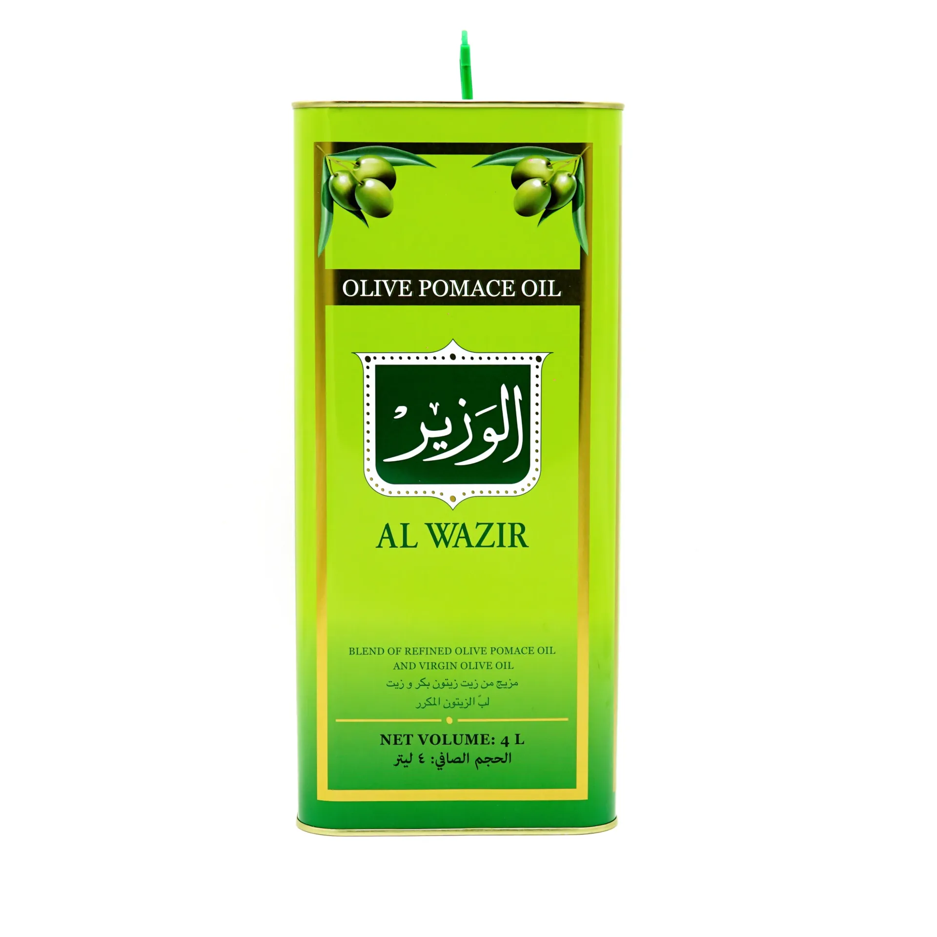 AL WAZIR OLIVE OIL 4L TIN
