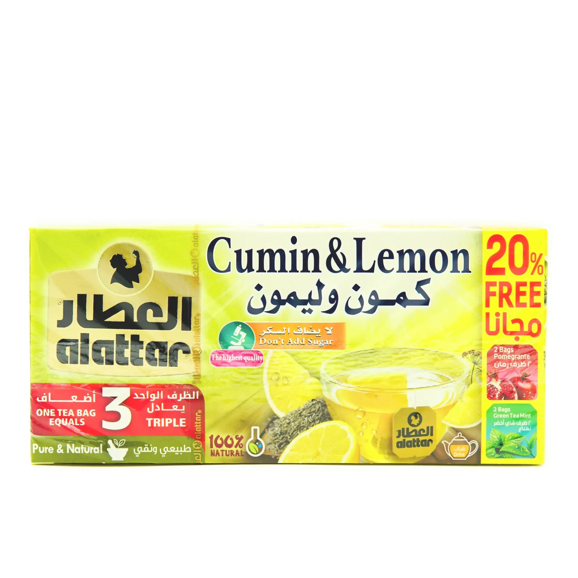 ALATTAR TEA BAGS