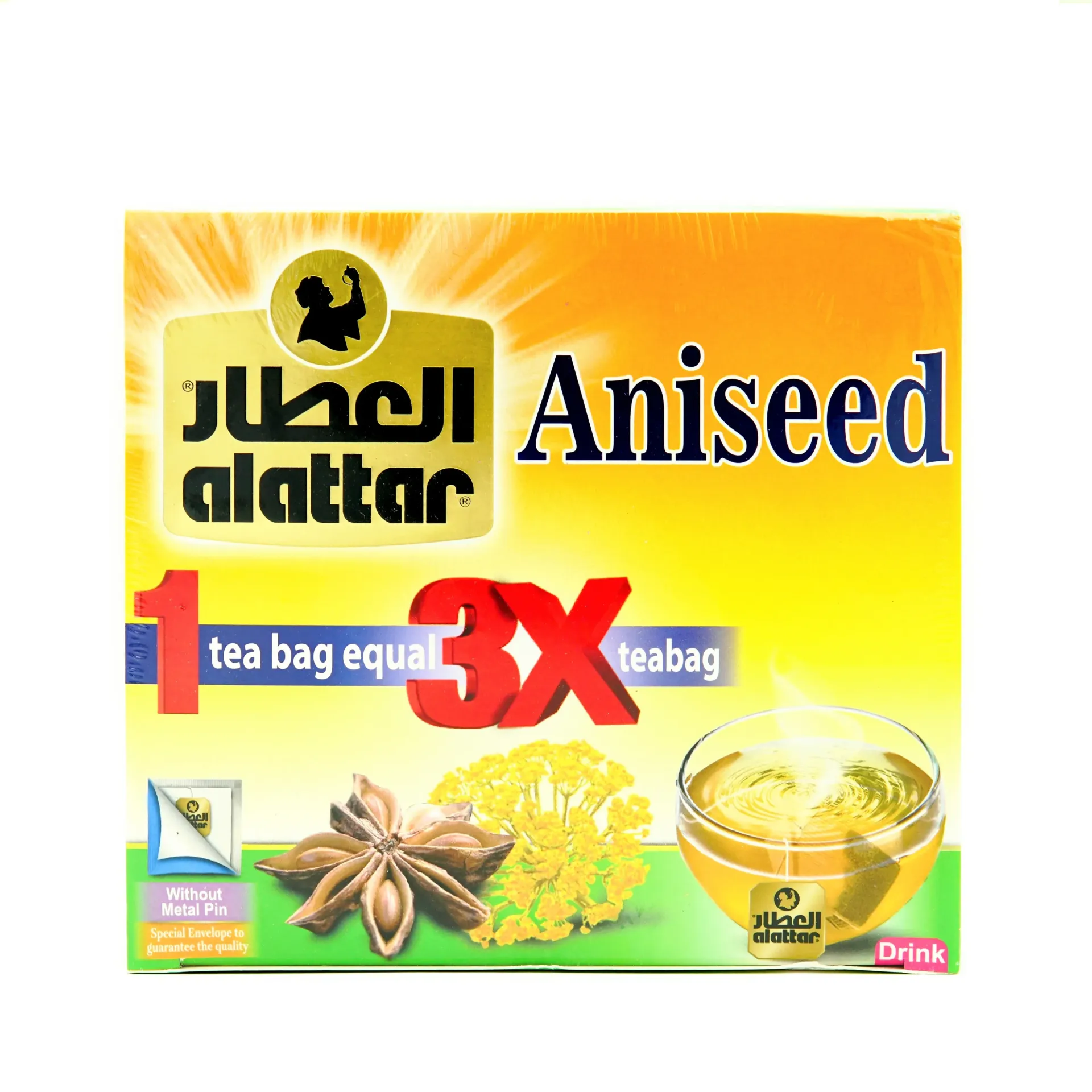 ALATTAR TEA BAGS 50X75G
