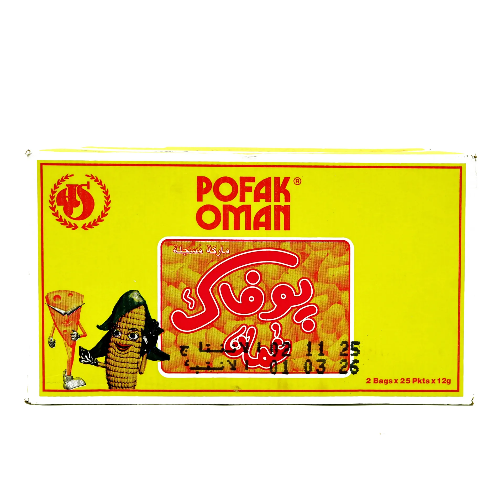EMIRATES POFAKI S 50X12G