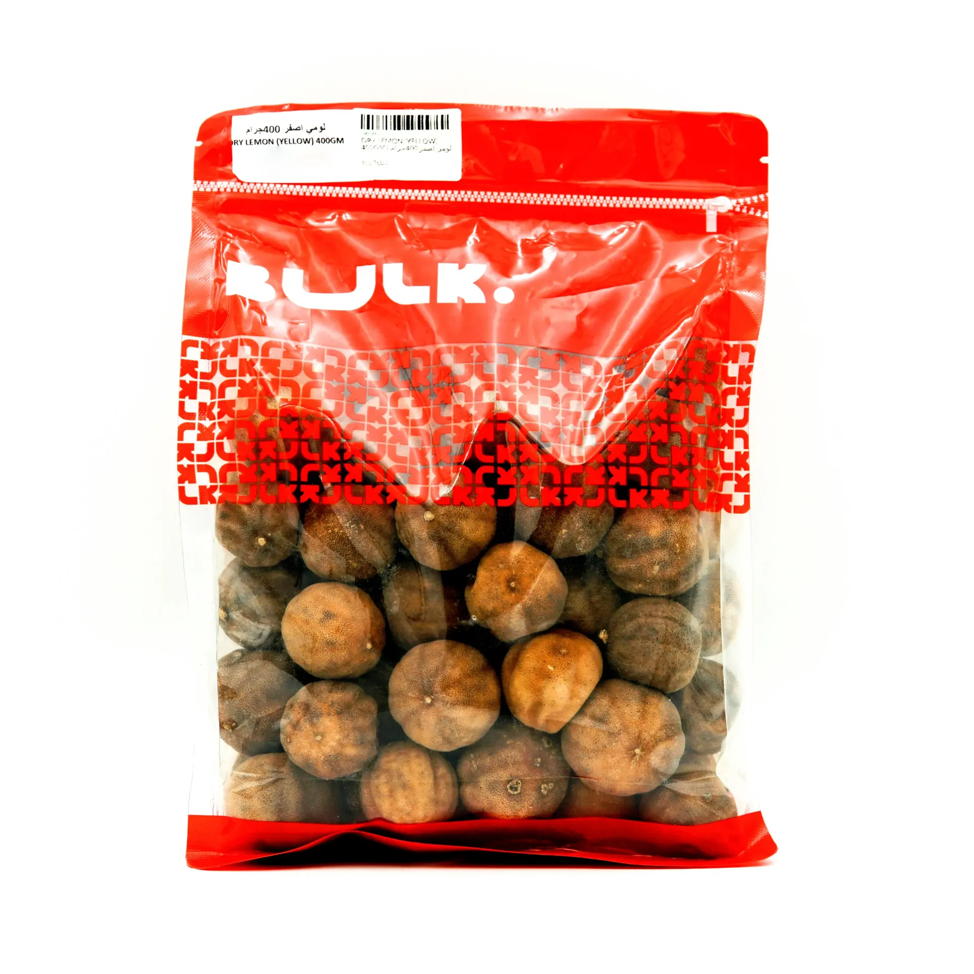 DRY LEMON (YELLOW) 400G