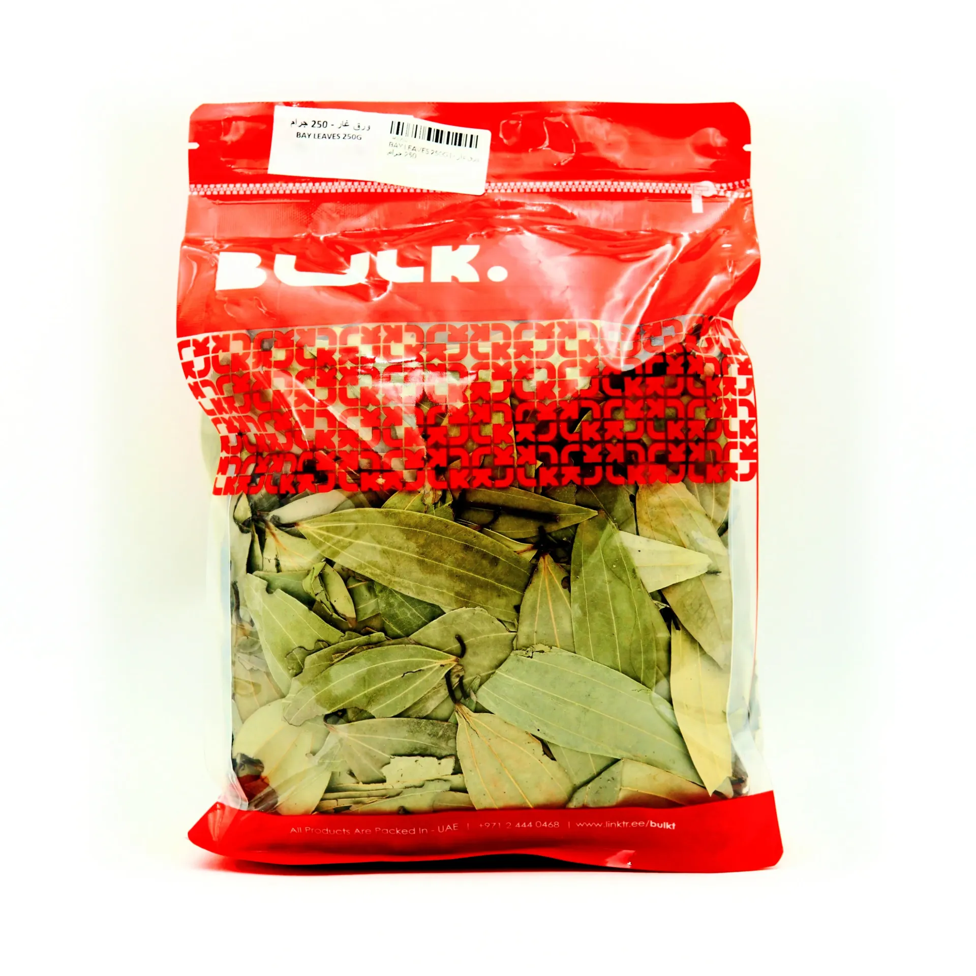 [200196] BAY LEAVES 250G