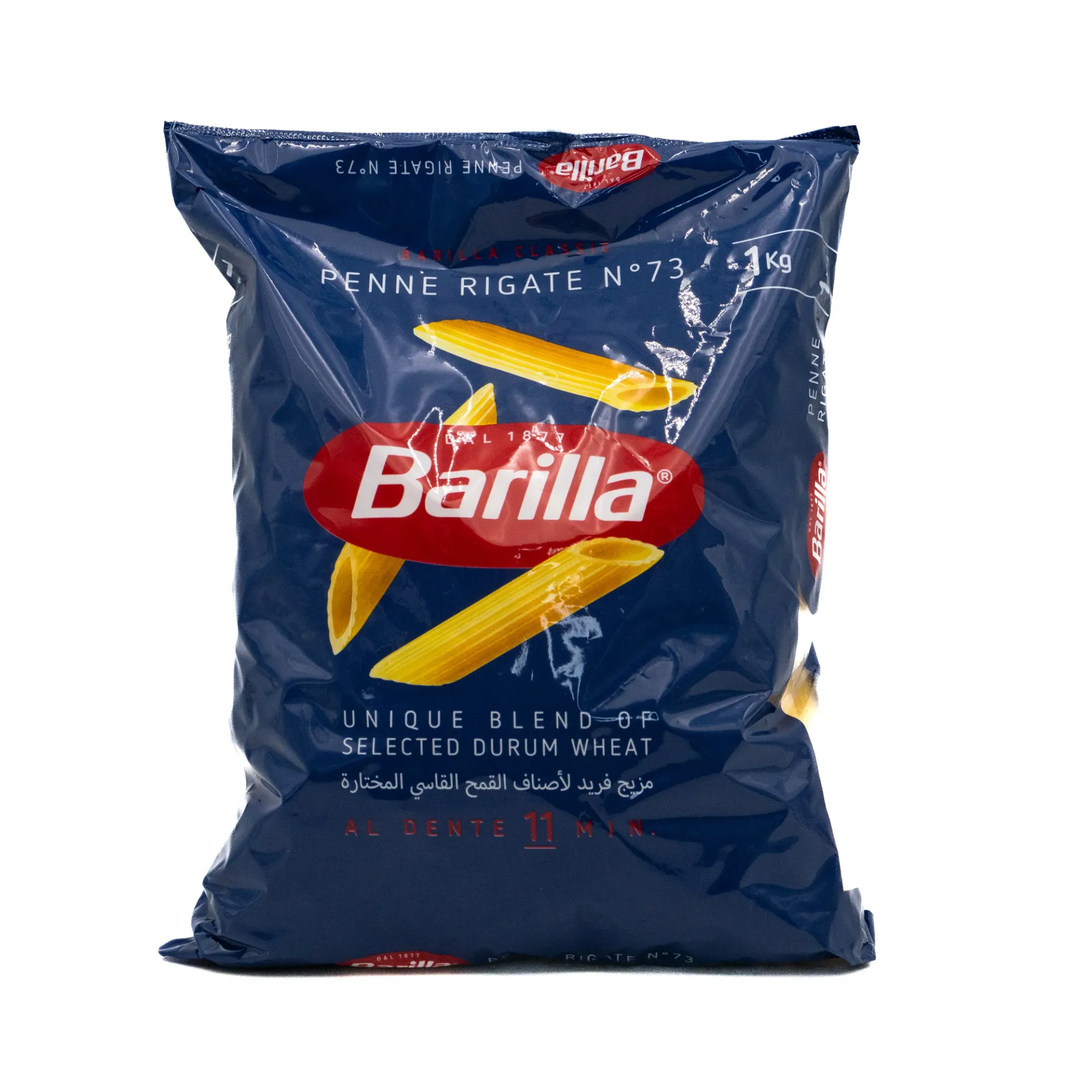 BARILLA PASTA 1KG