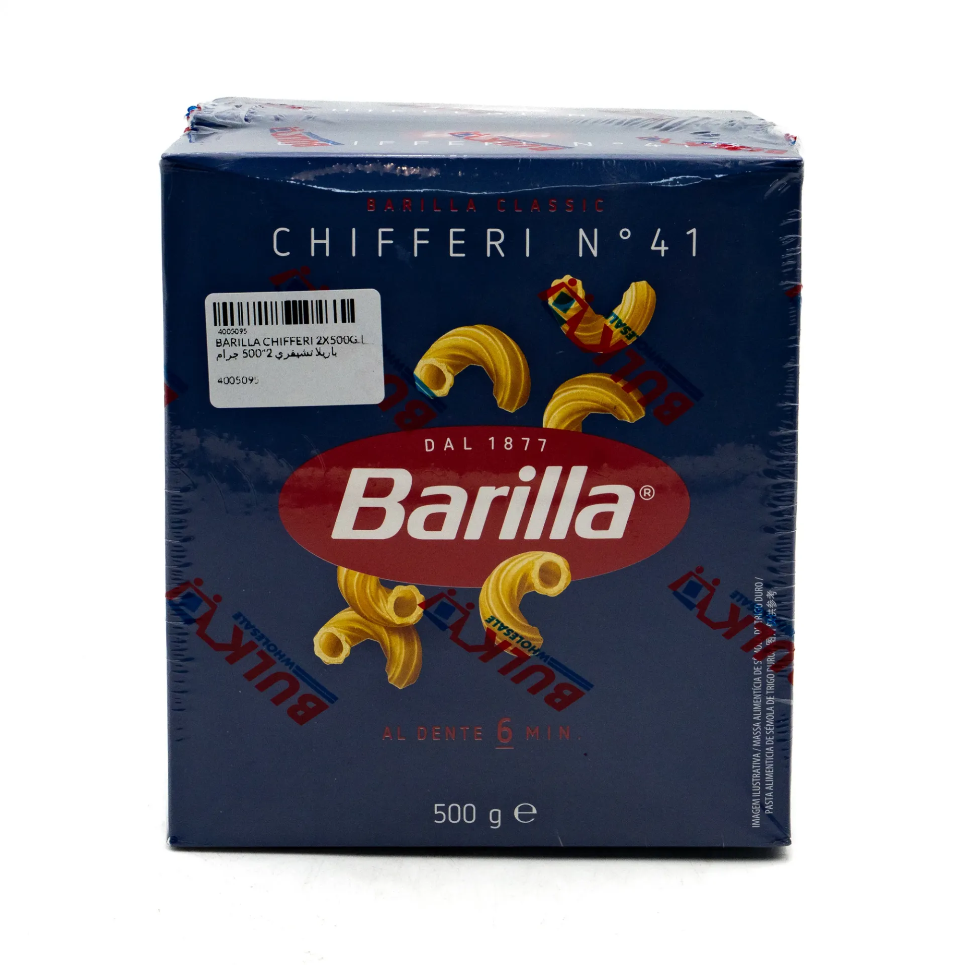 BARILLA PASTA 2X500G