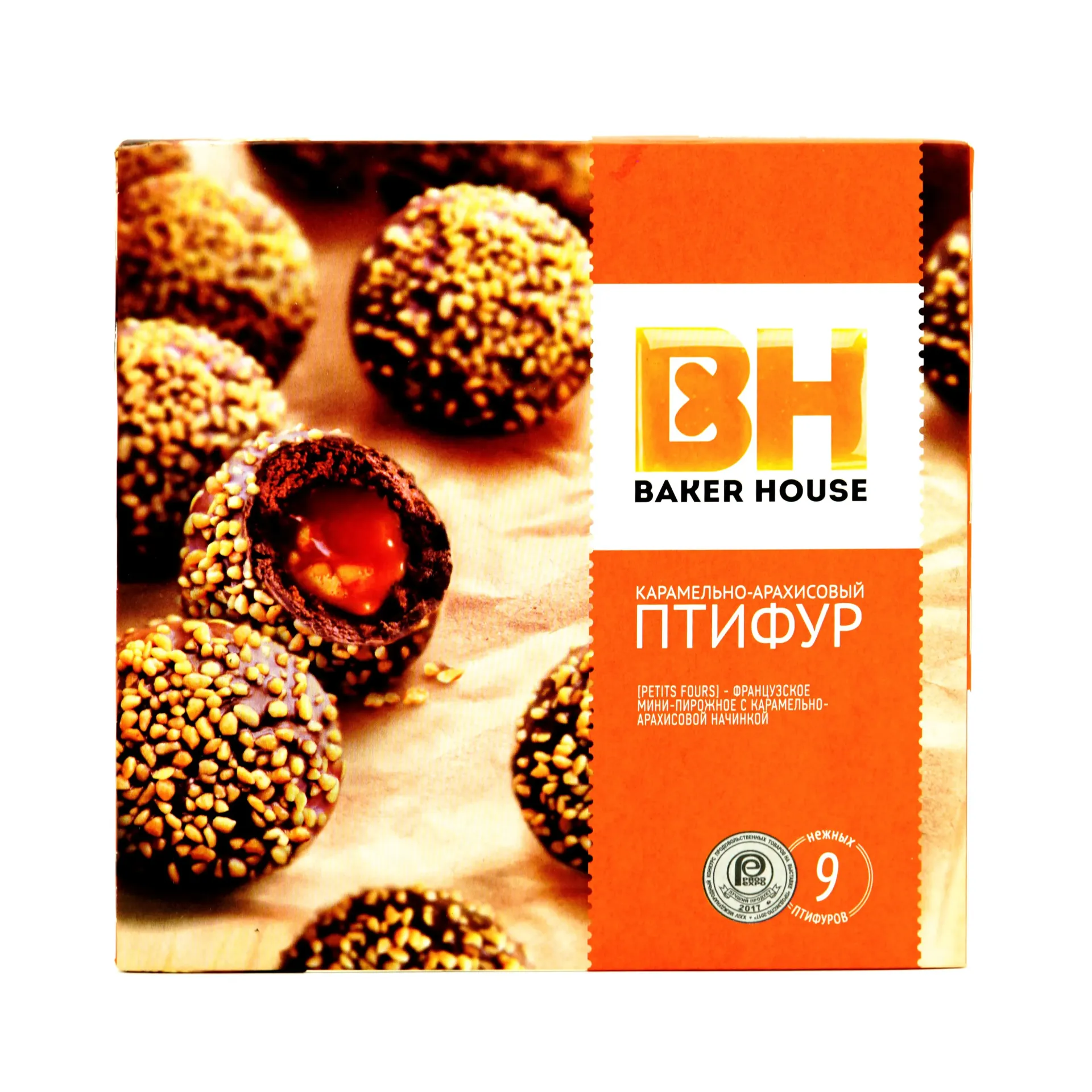 [16330] BH PTIFUR W/ CARAMEL&PEANUT FILLING 225G