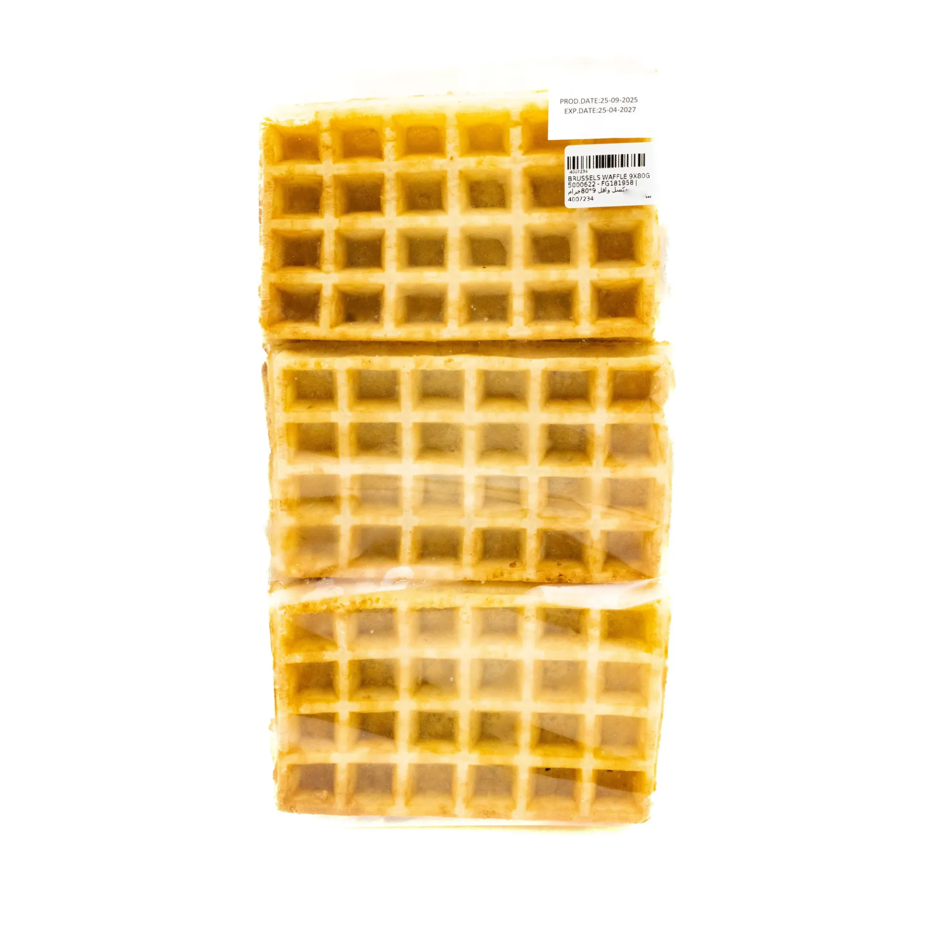 BRUSSELS WAFFLE 9X80G | وافل بروكسل 9 × 80  غرام