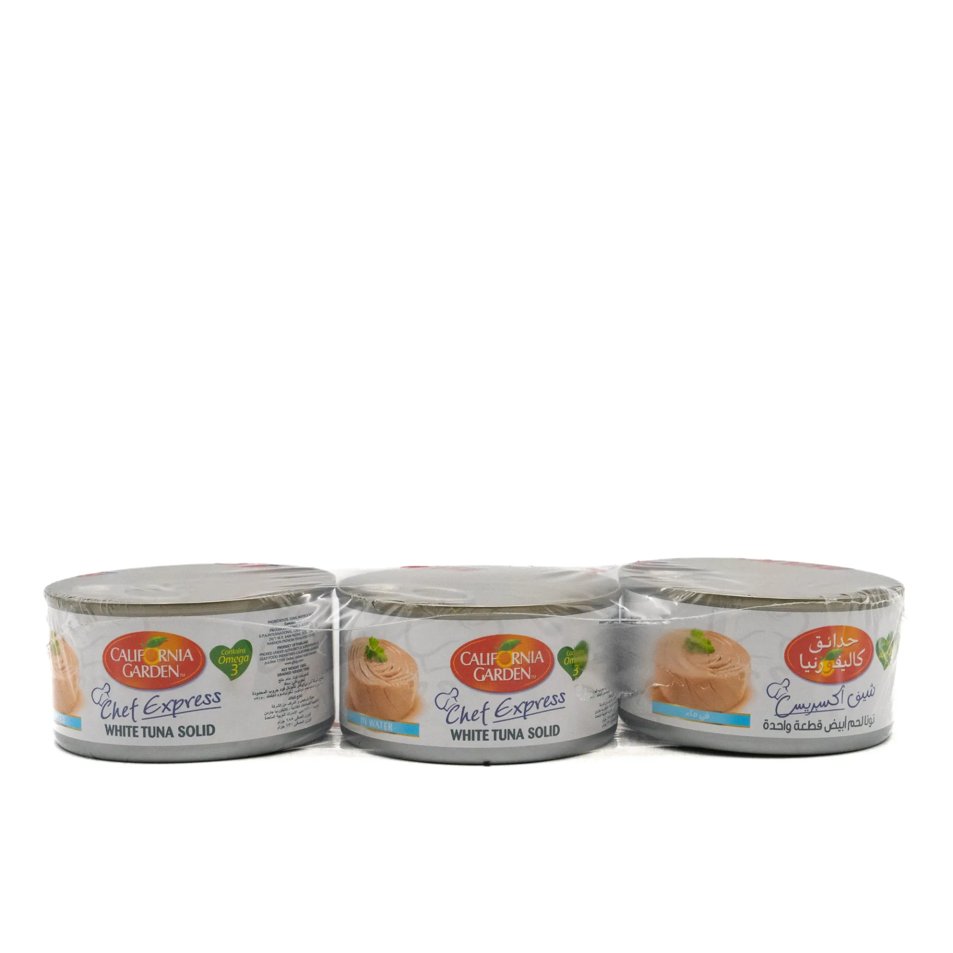 CGE WHITE SOLID TUNA IN BRINE WATER 3X185G